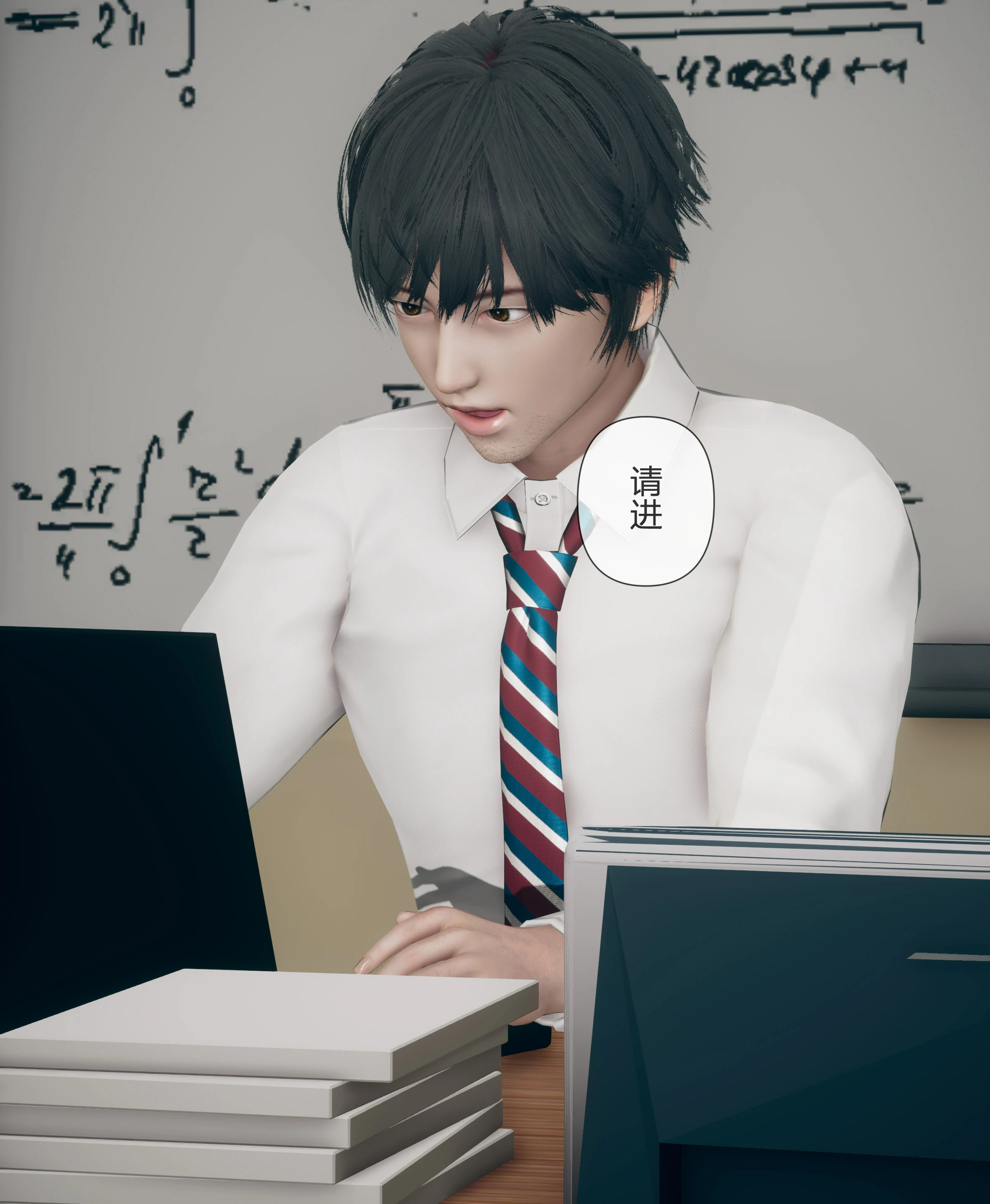 第2页