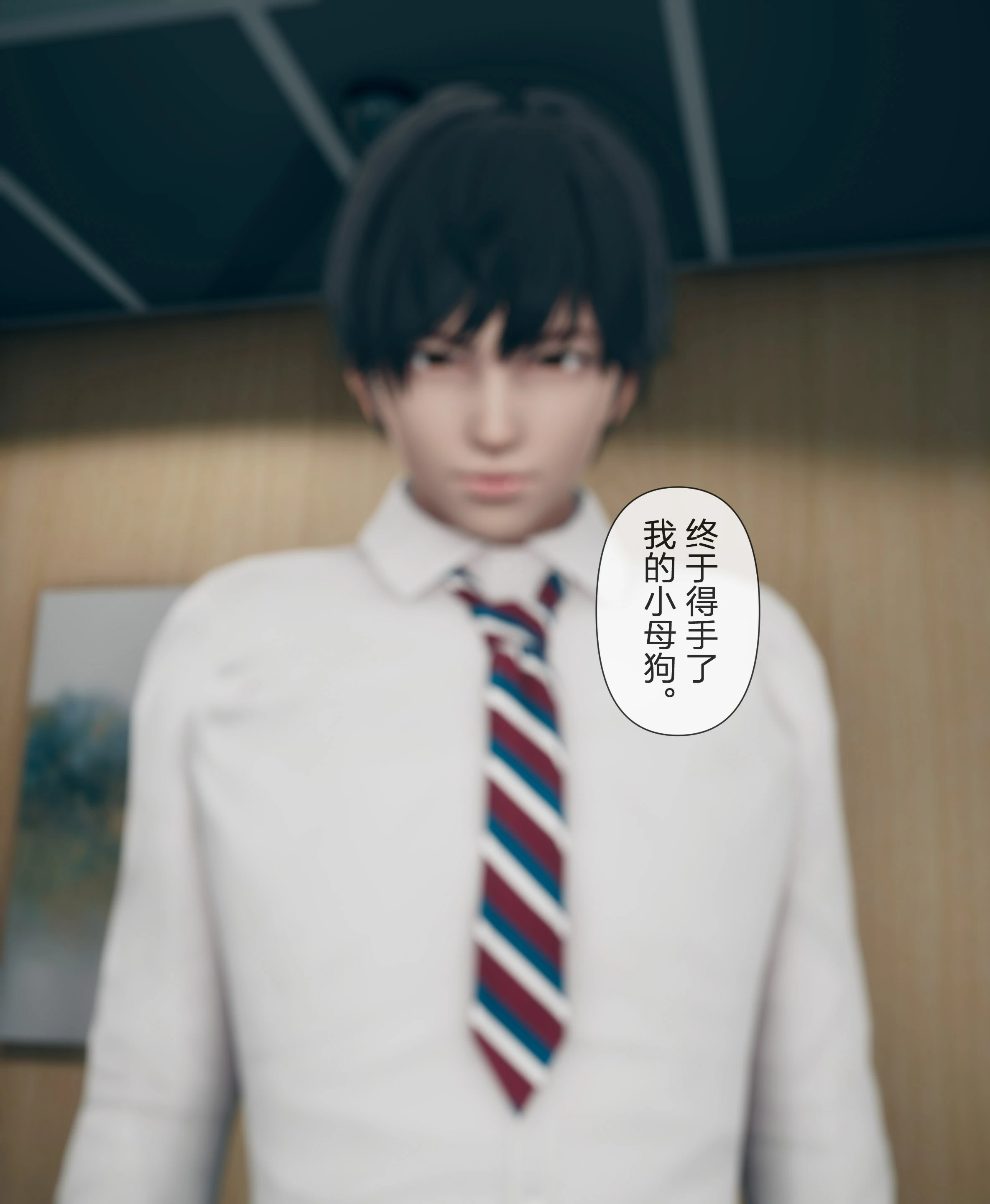 第30页