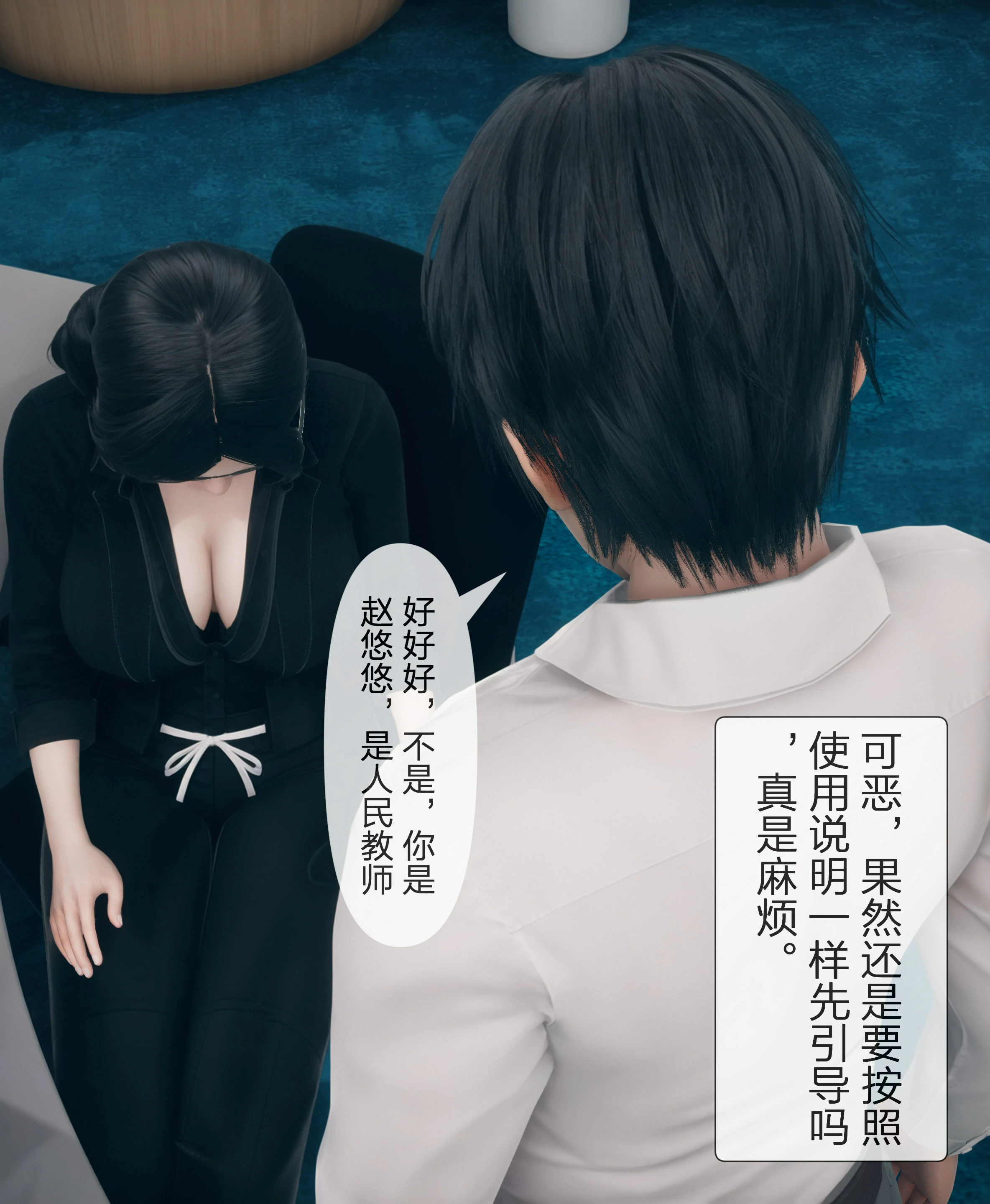 第34页