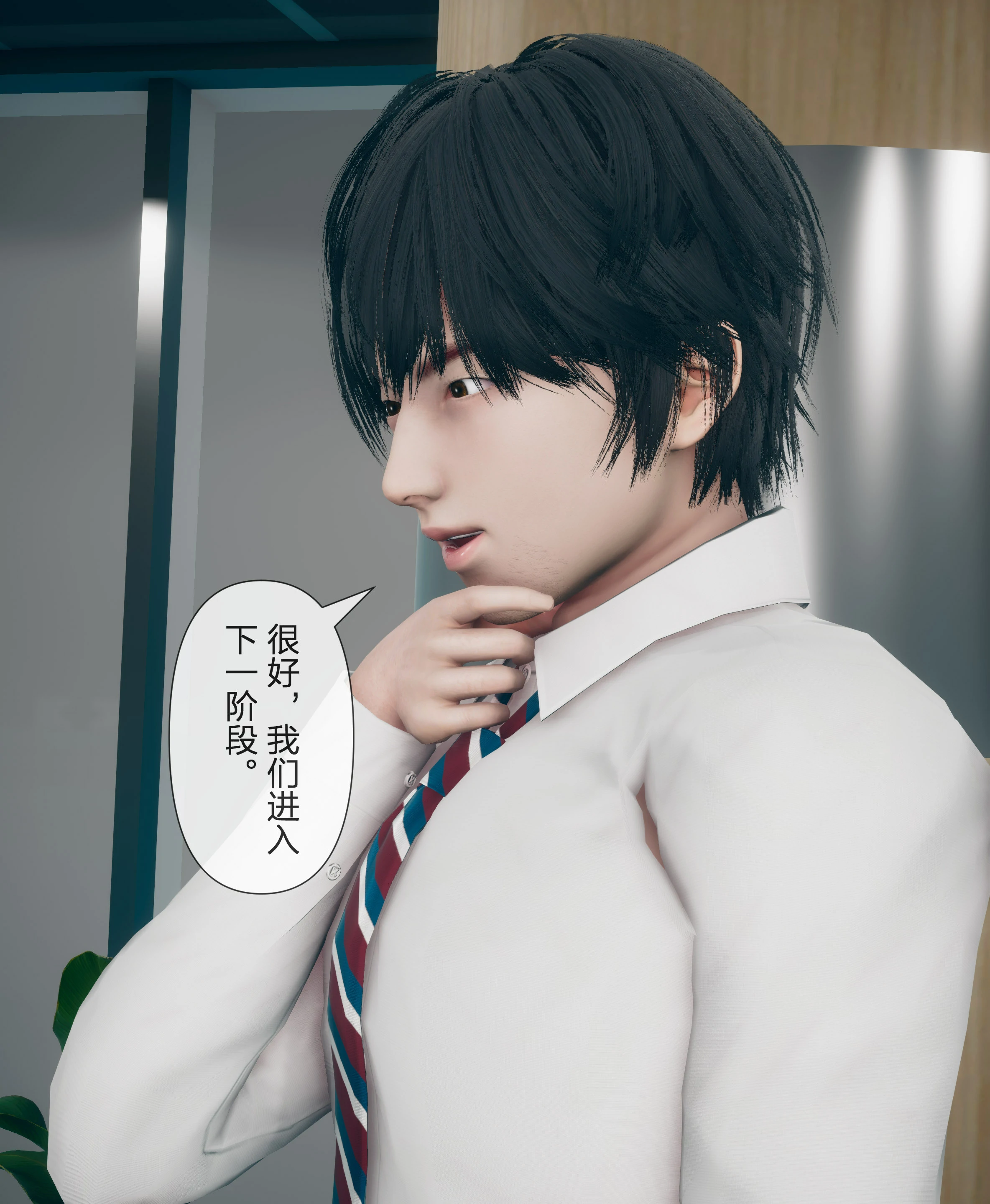 第38页
