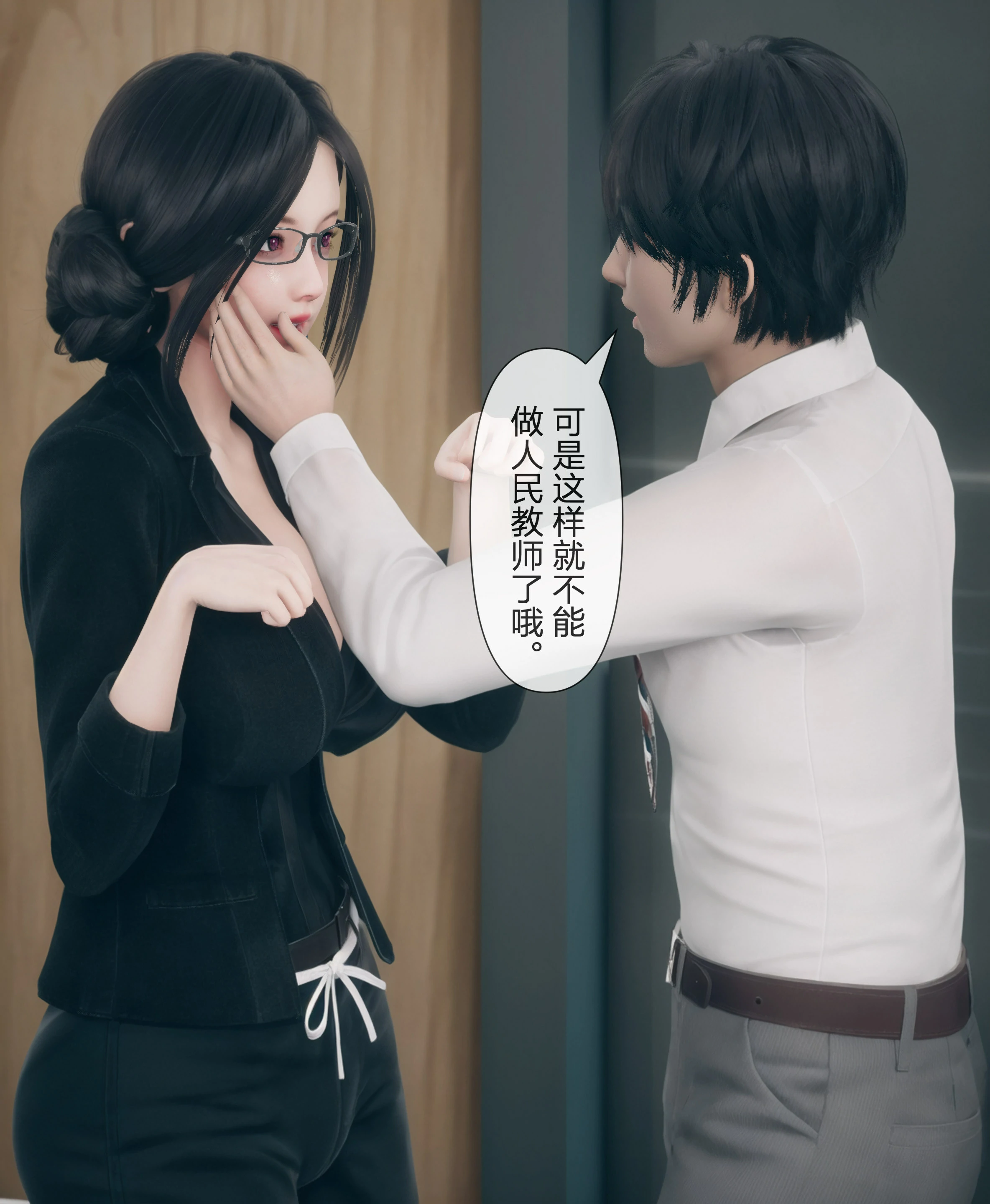 第47页