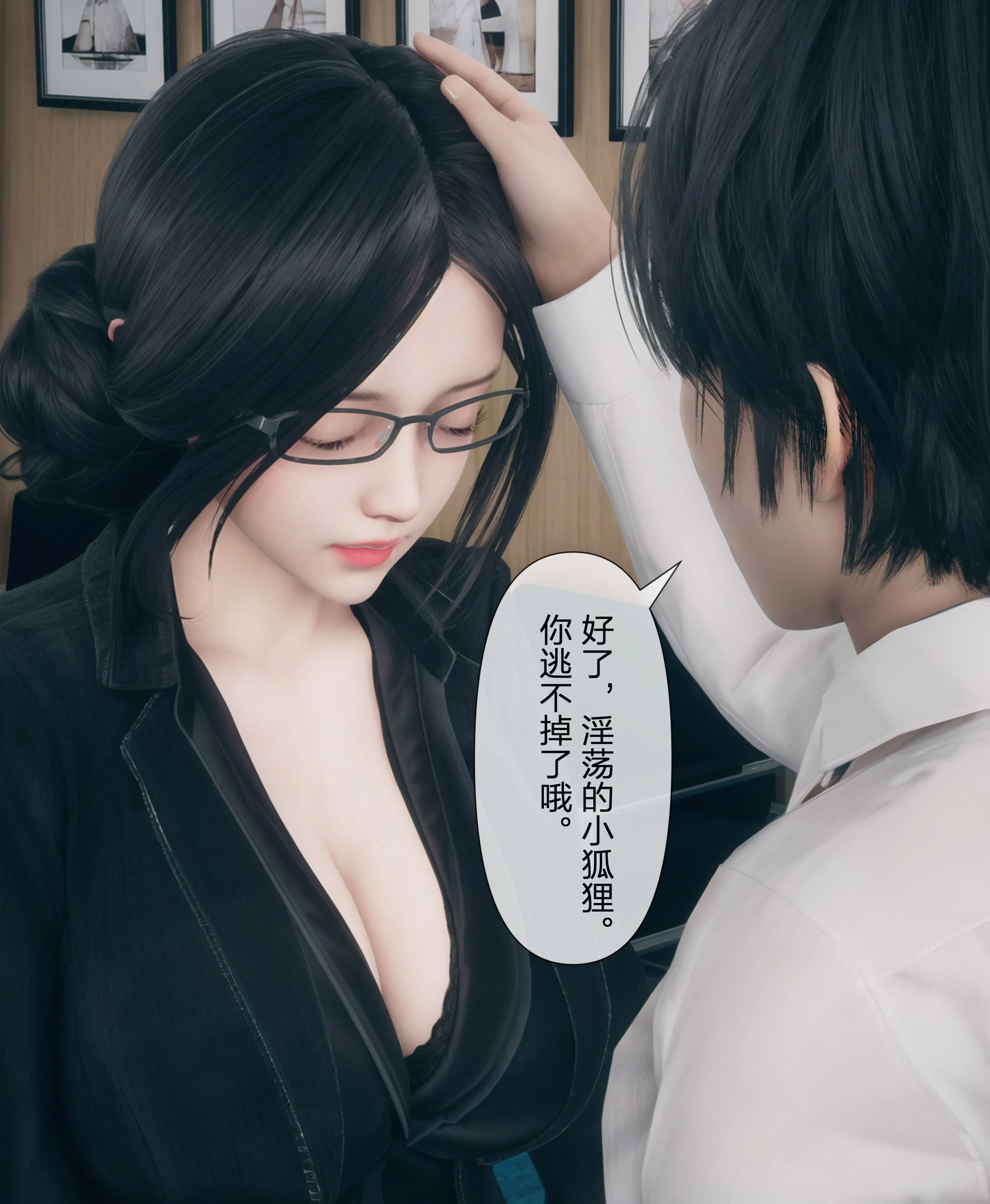 第60页