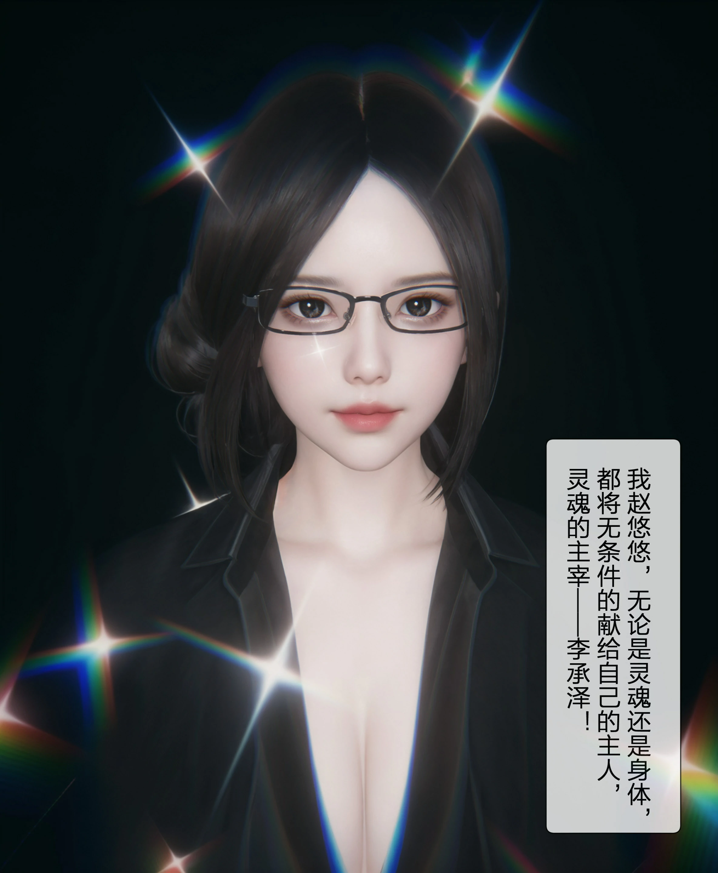 第71页