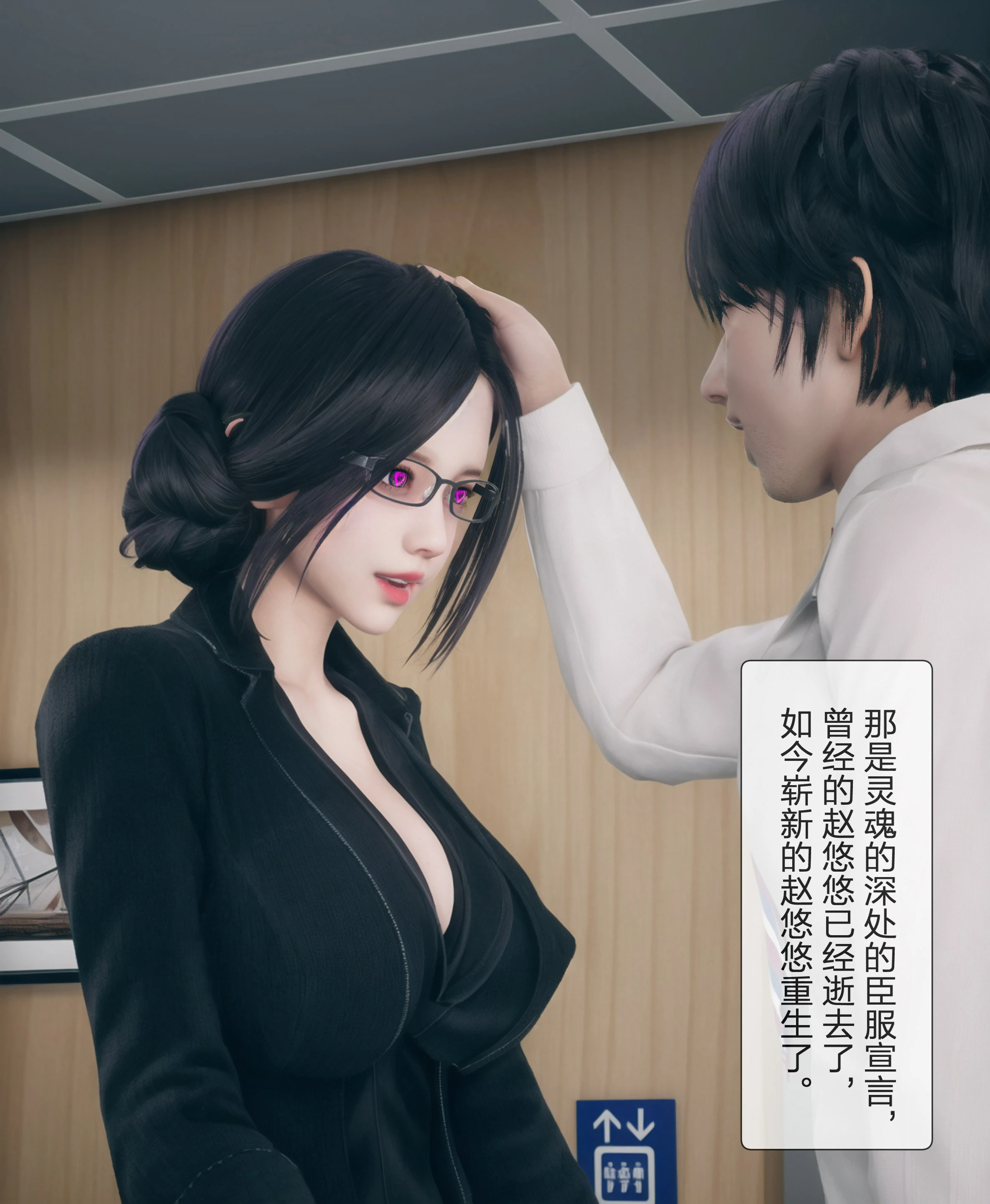 第72页
