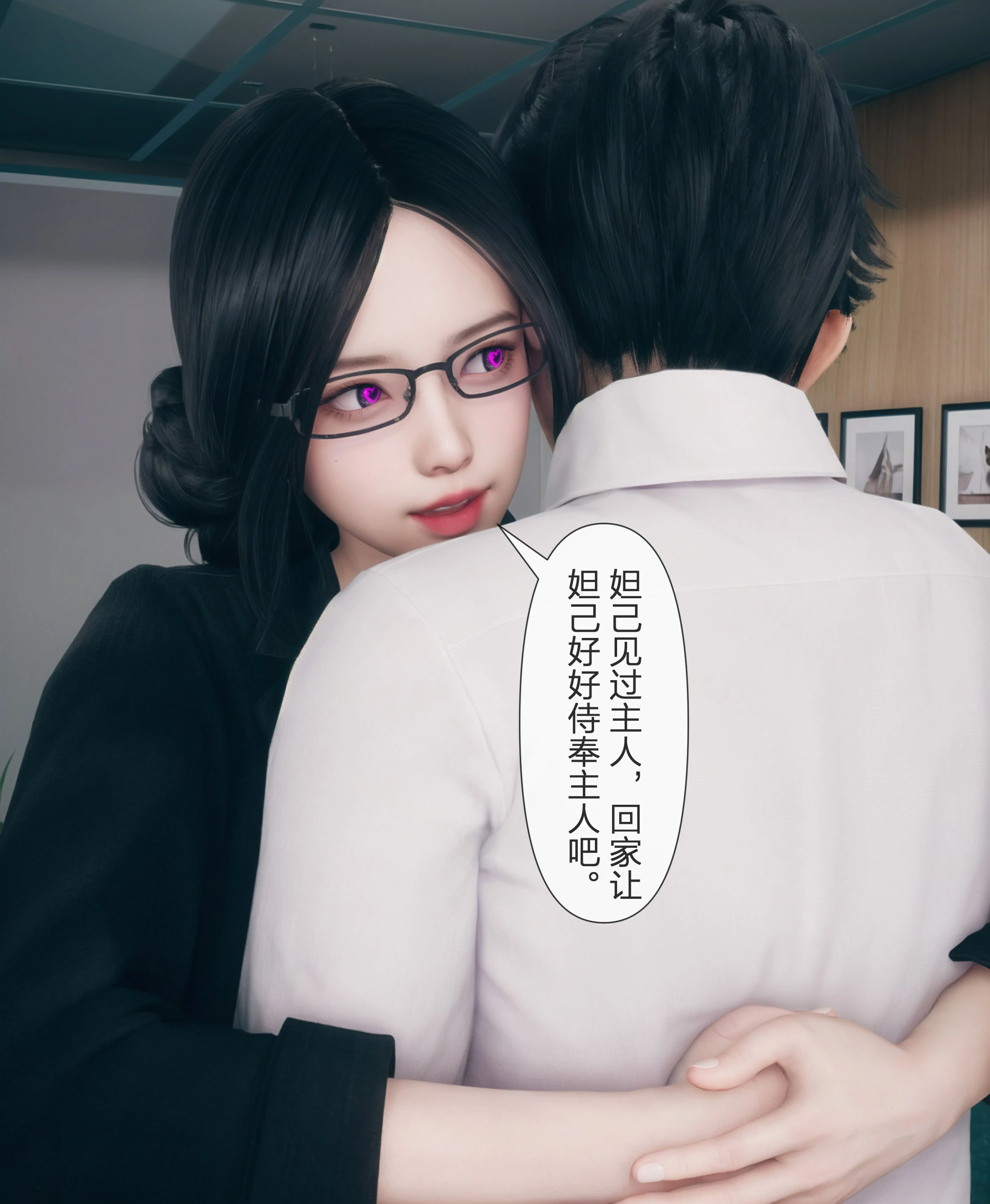 第73页