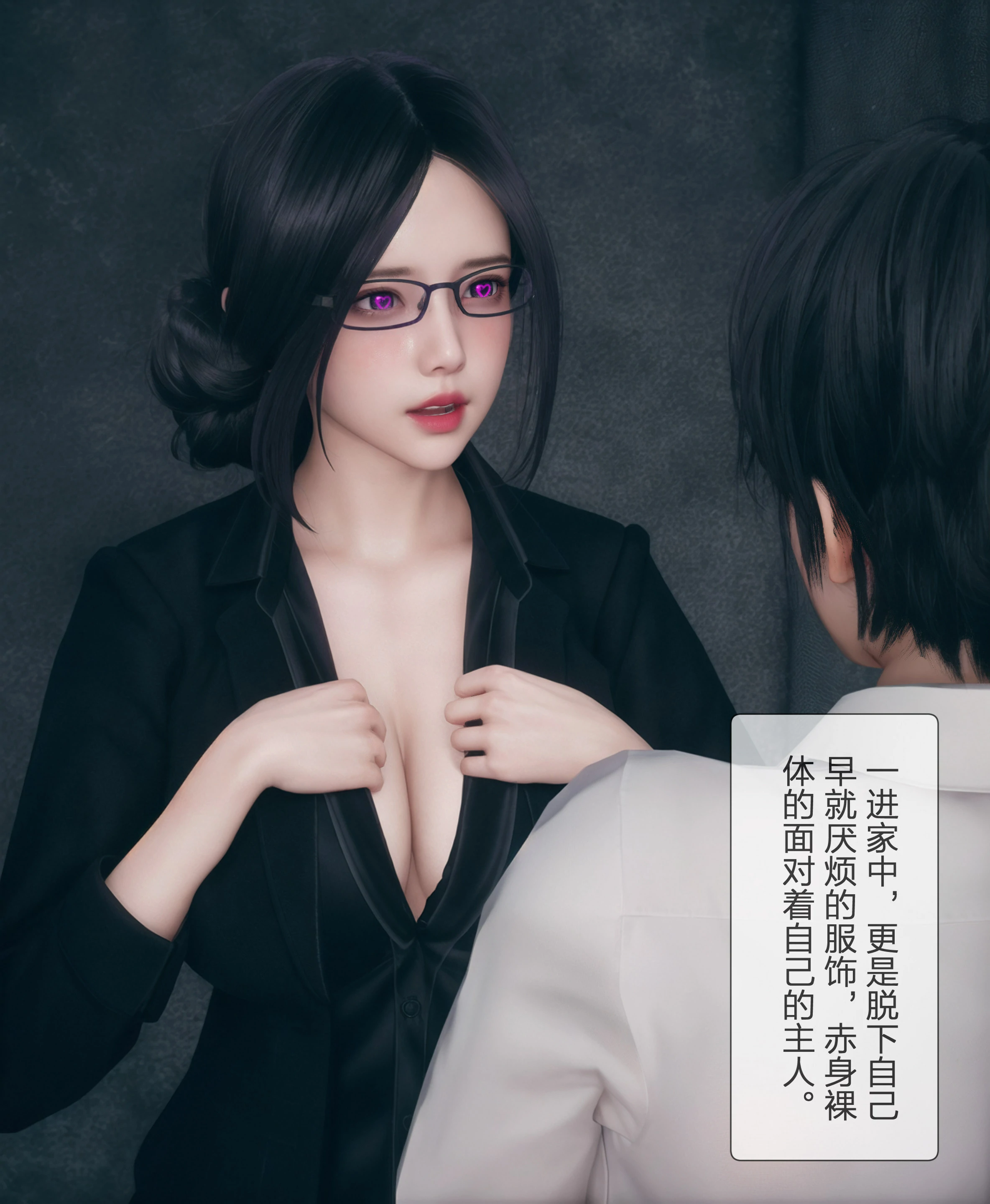 第75页