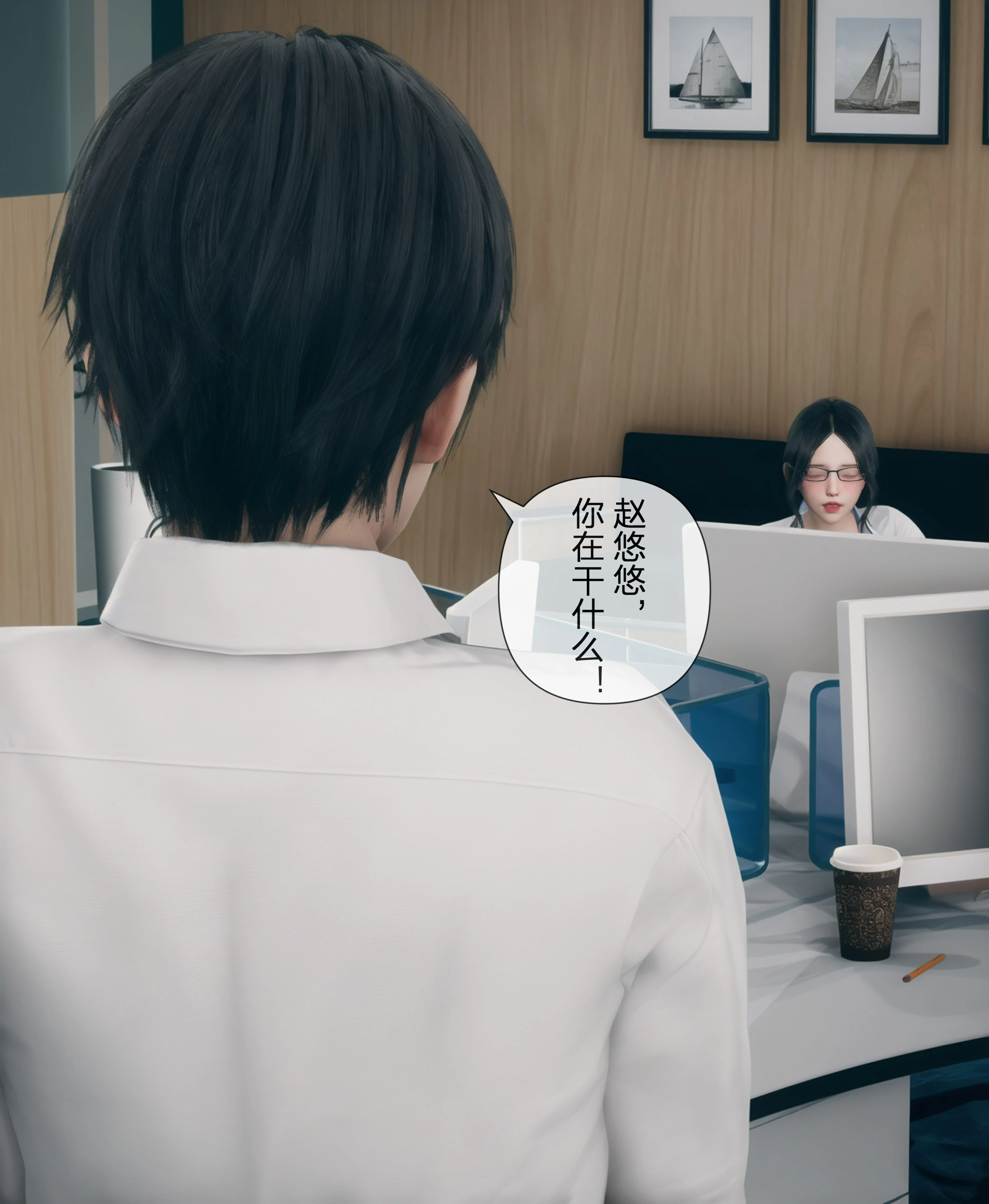 第18页