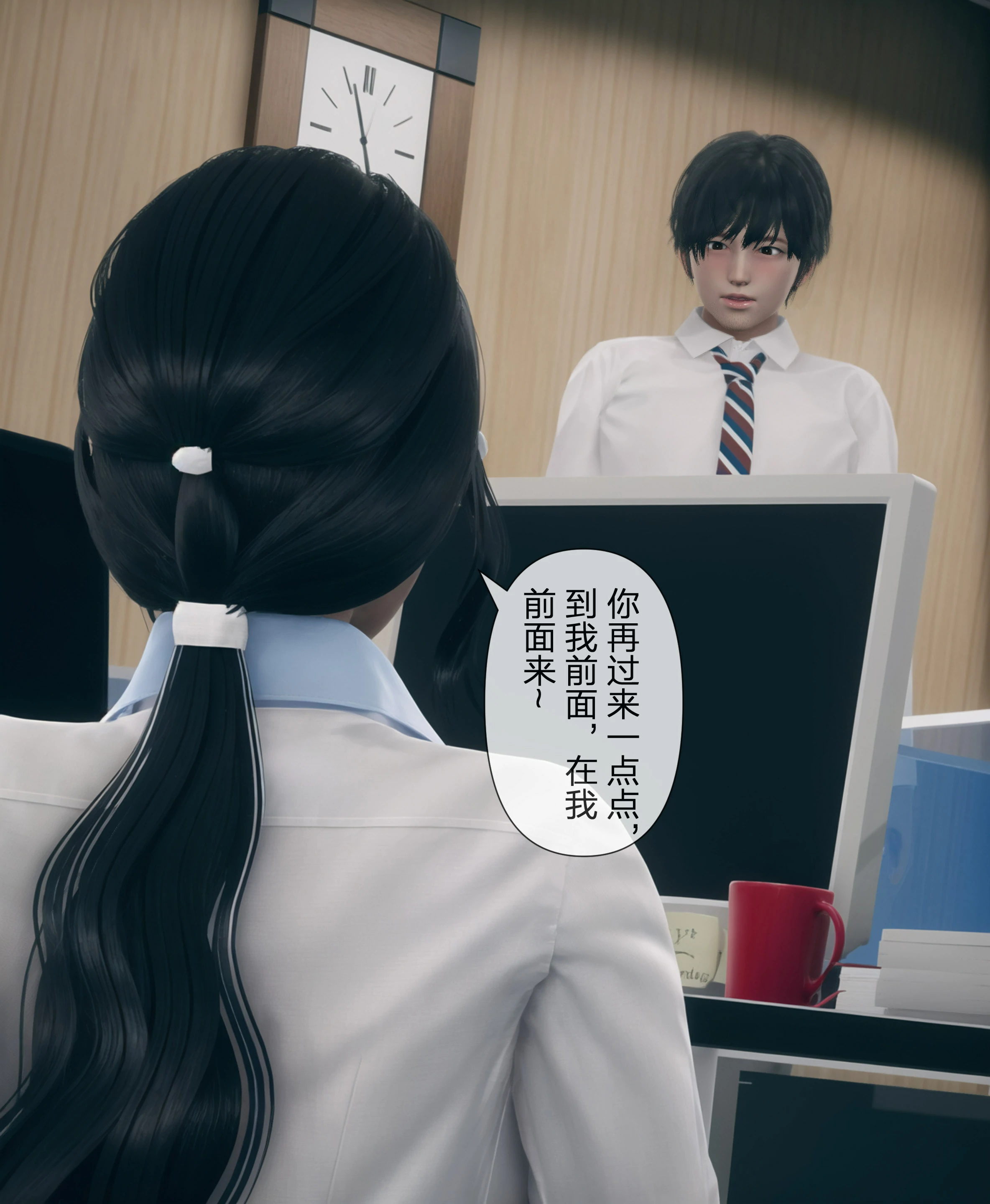 第28页