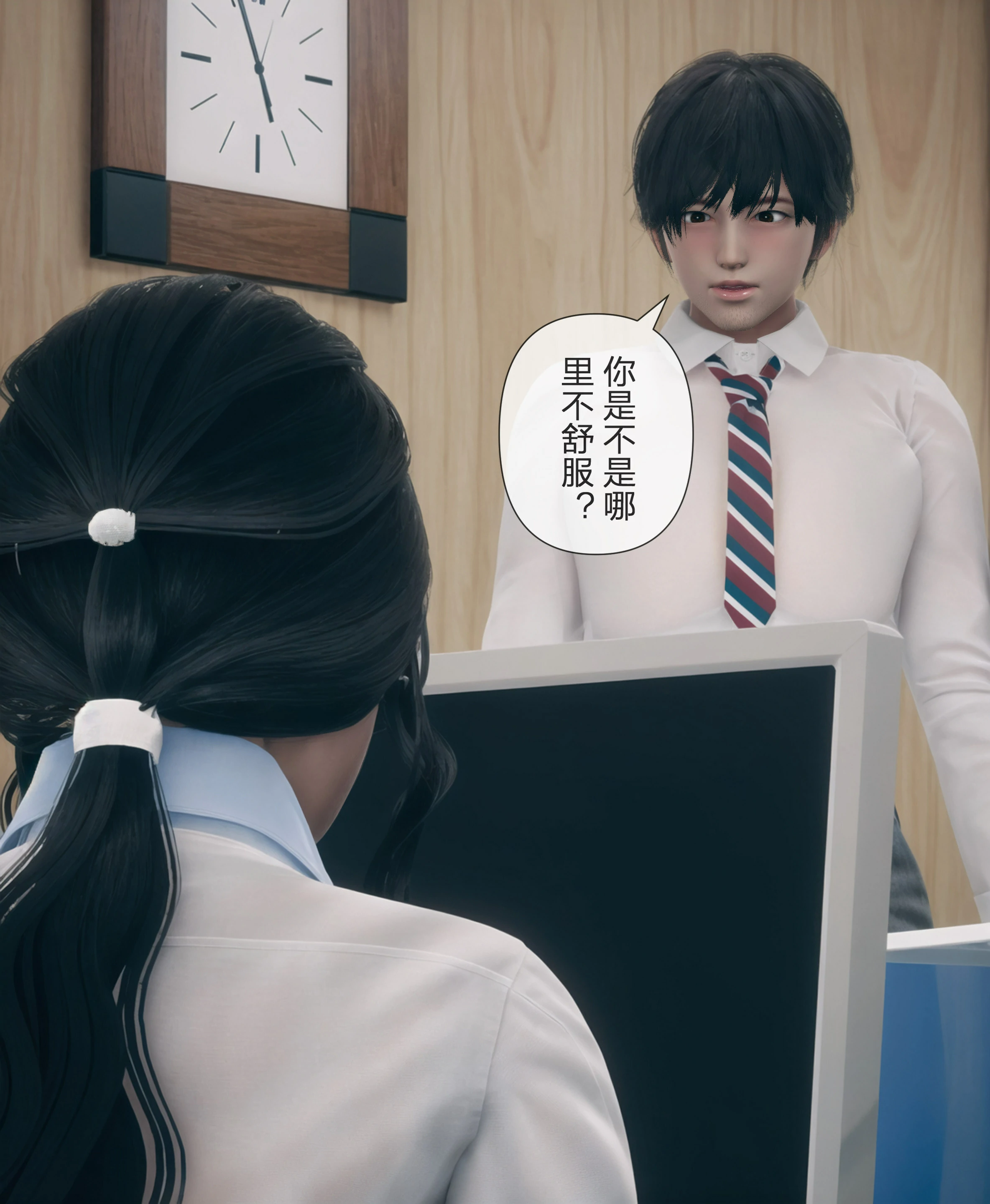 第34页