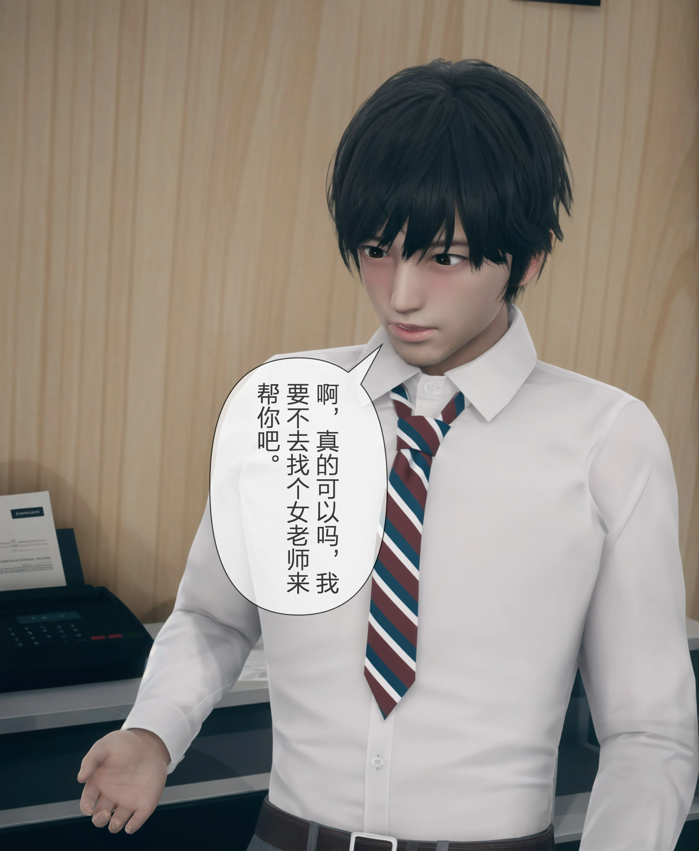 第39页