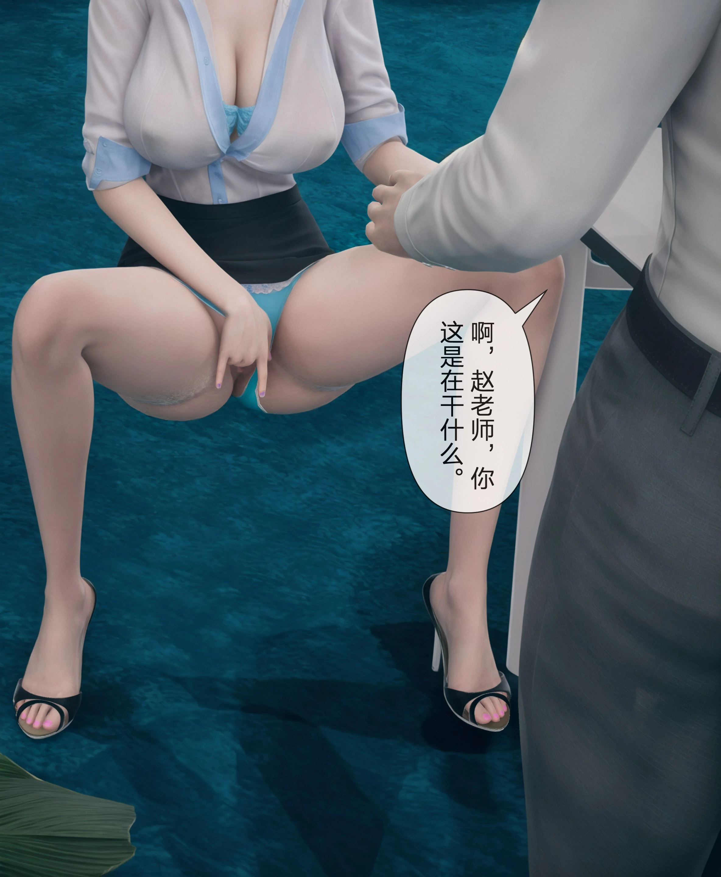 第41页