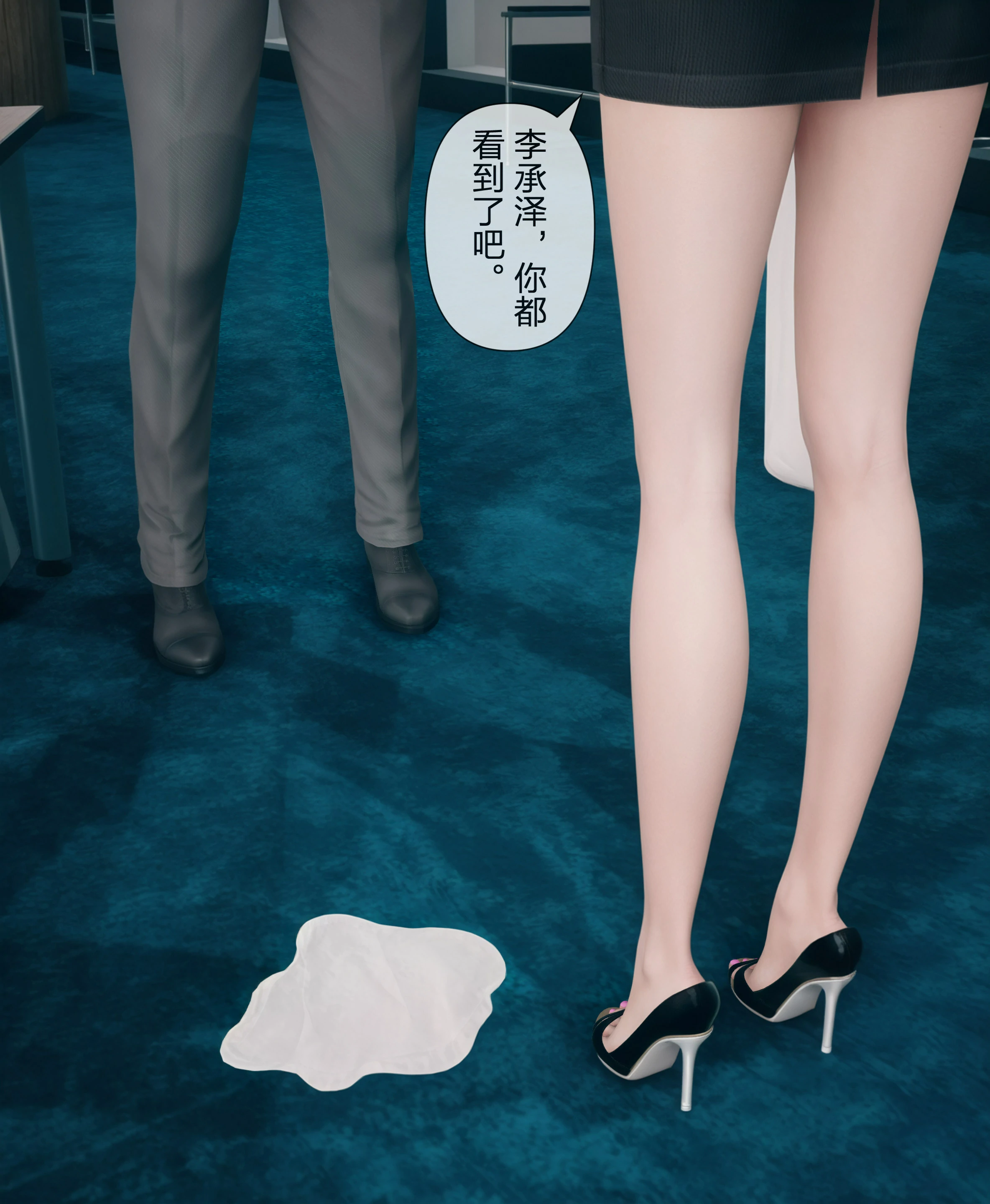 第46页