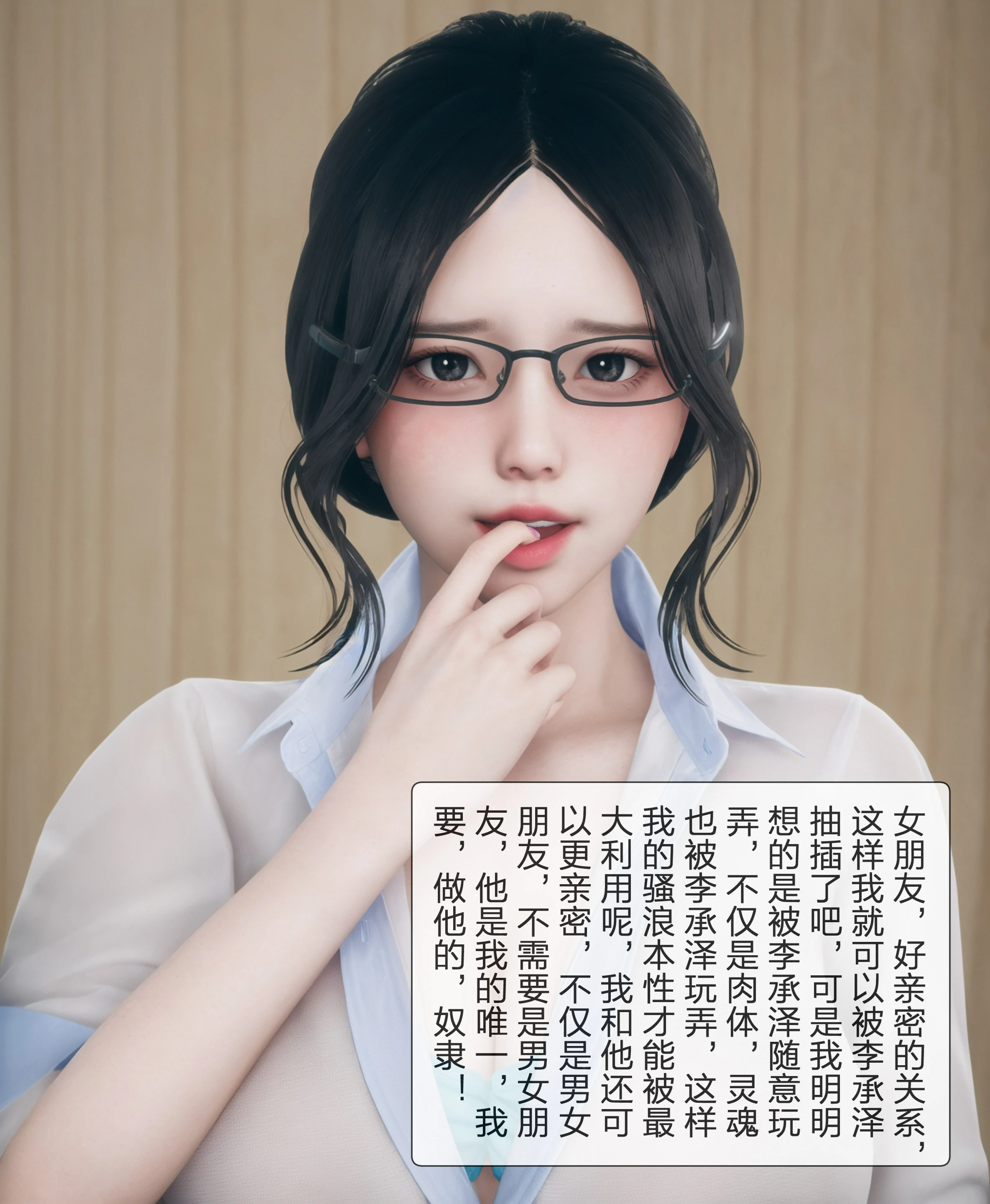 第55页