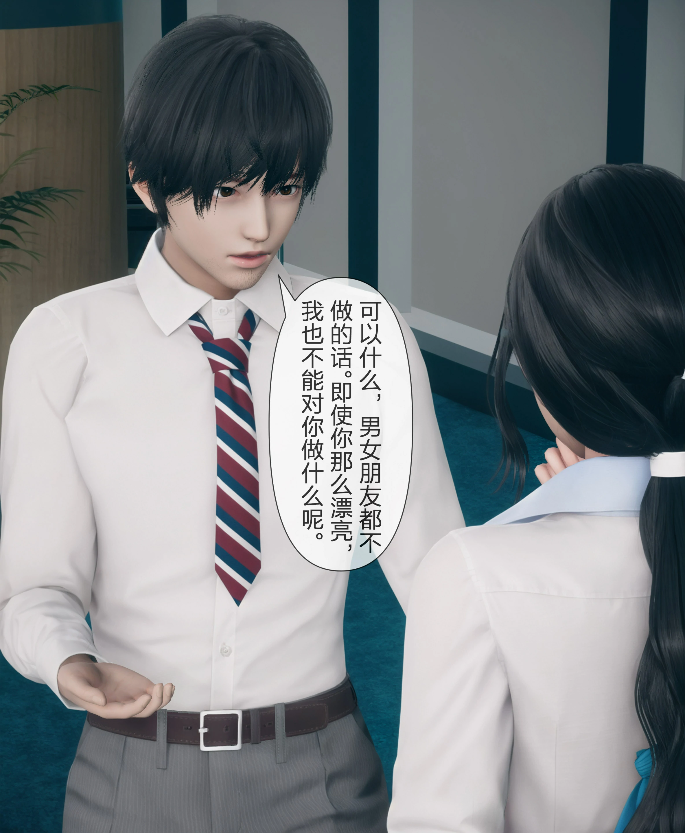 第57页