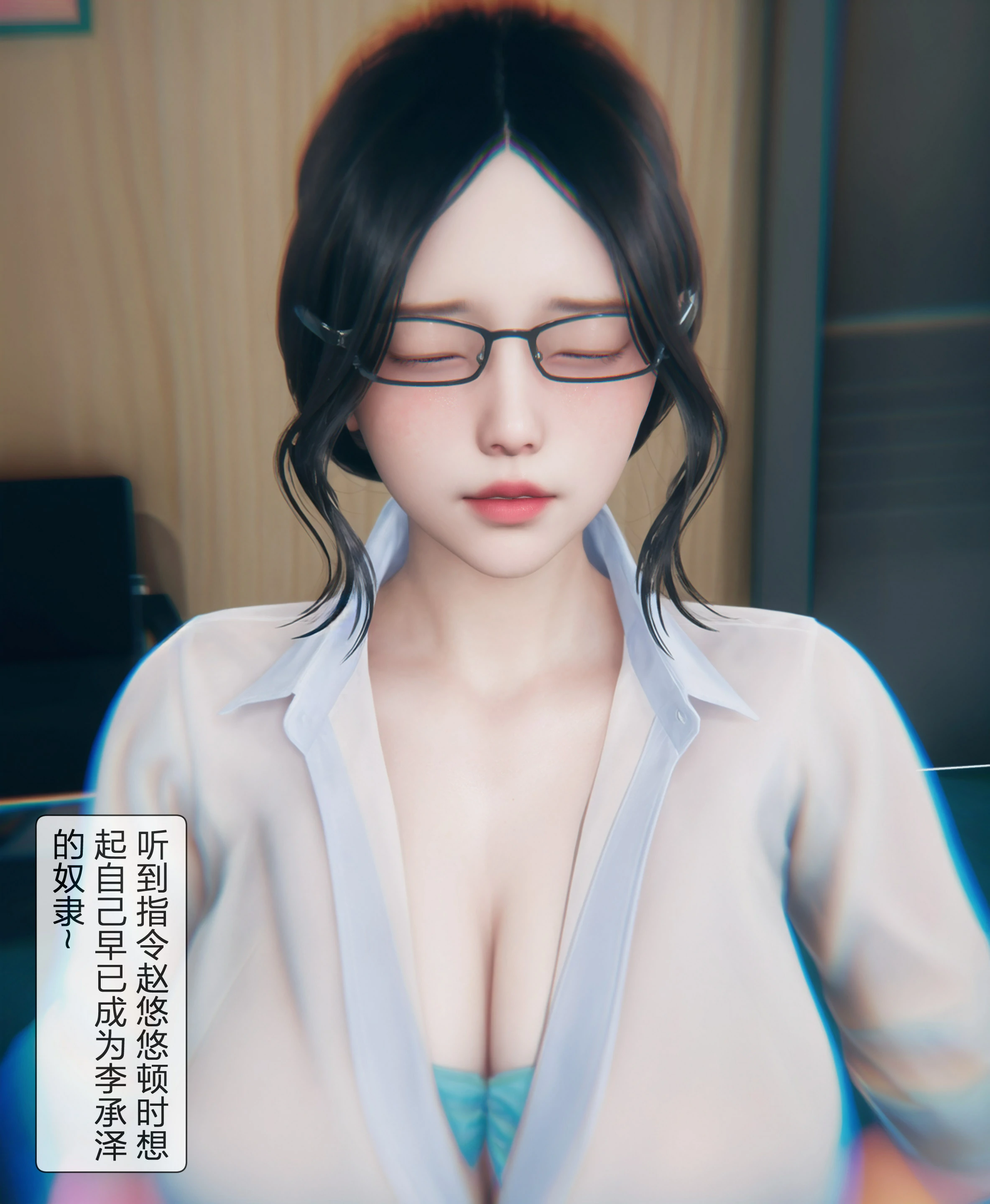 第61页