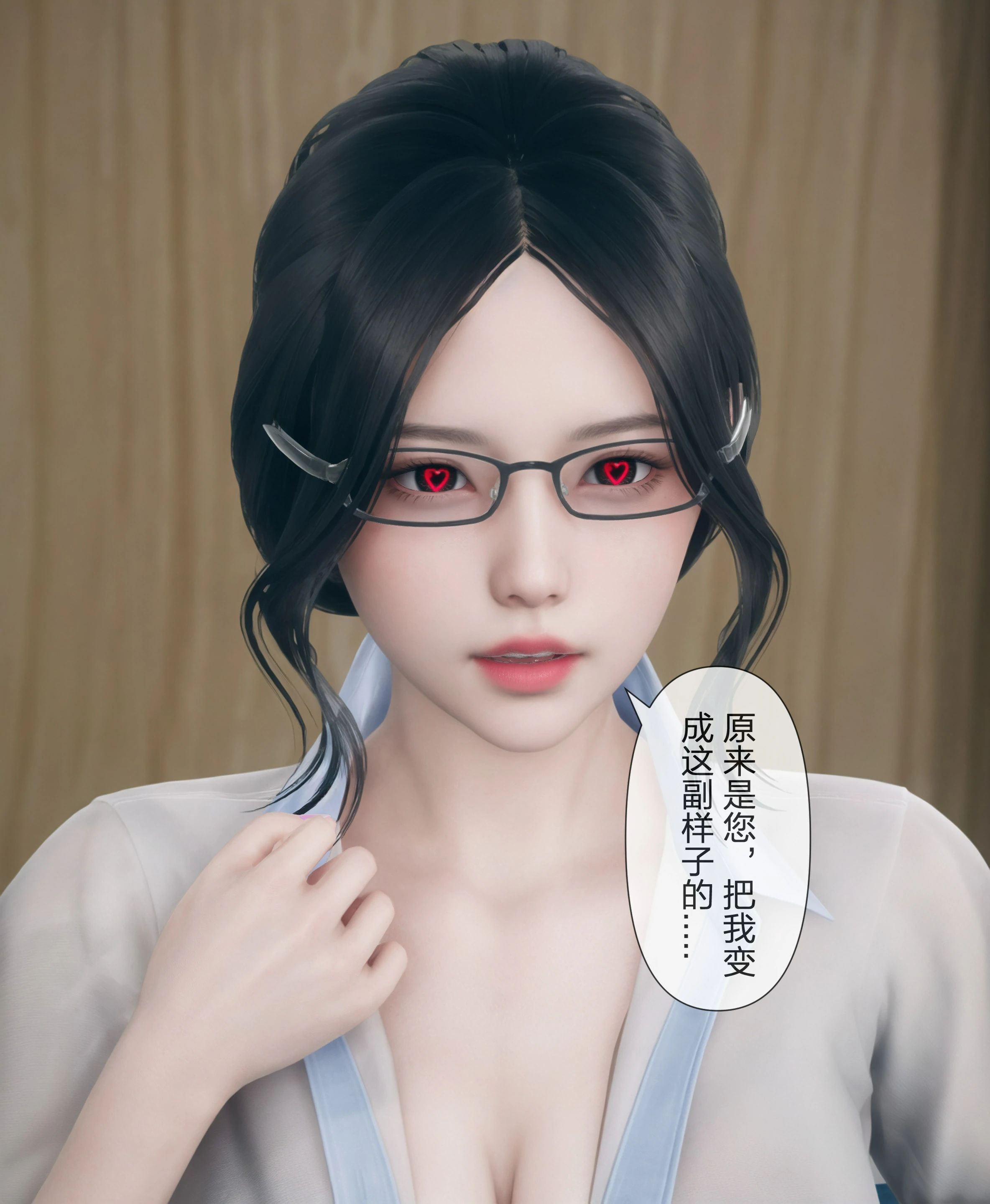第62页