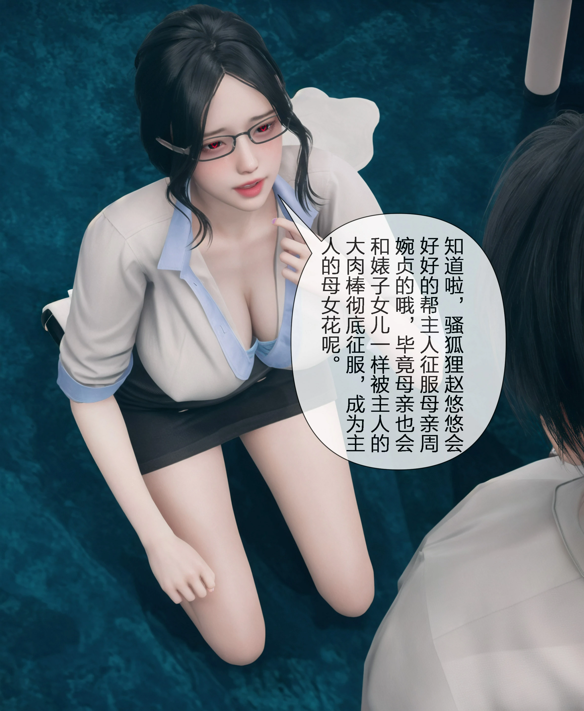 第65页
