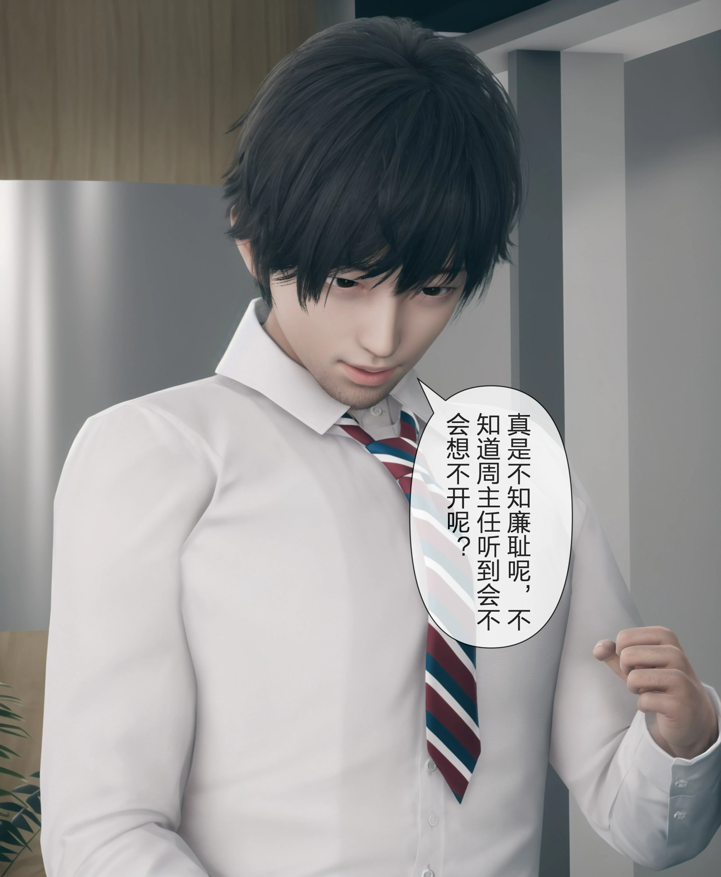 第66页