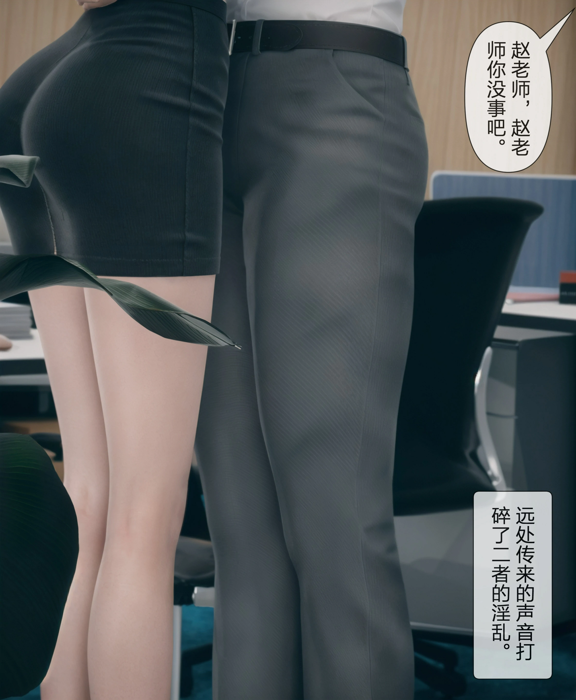 第71页
