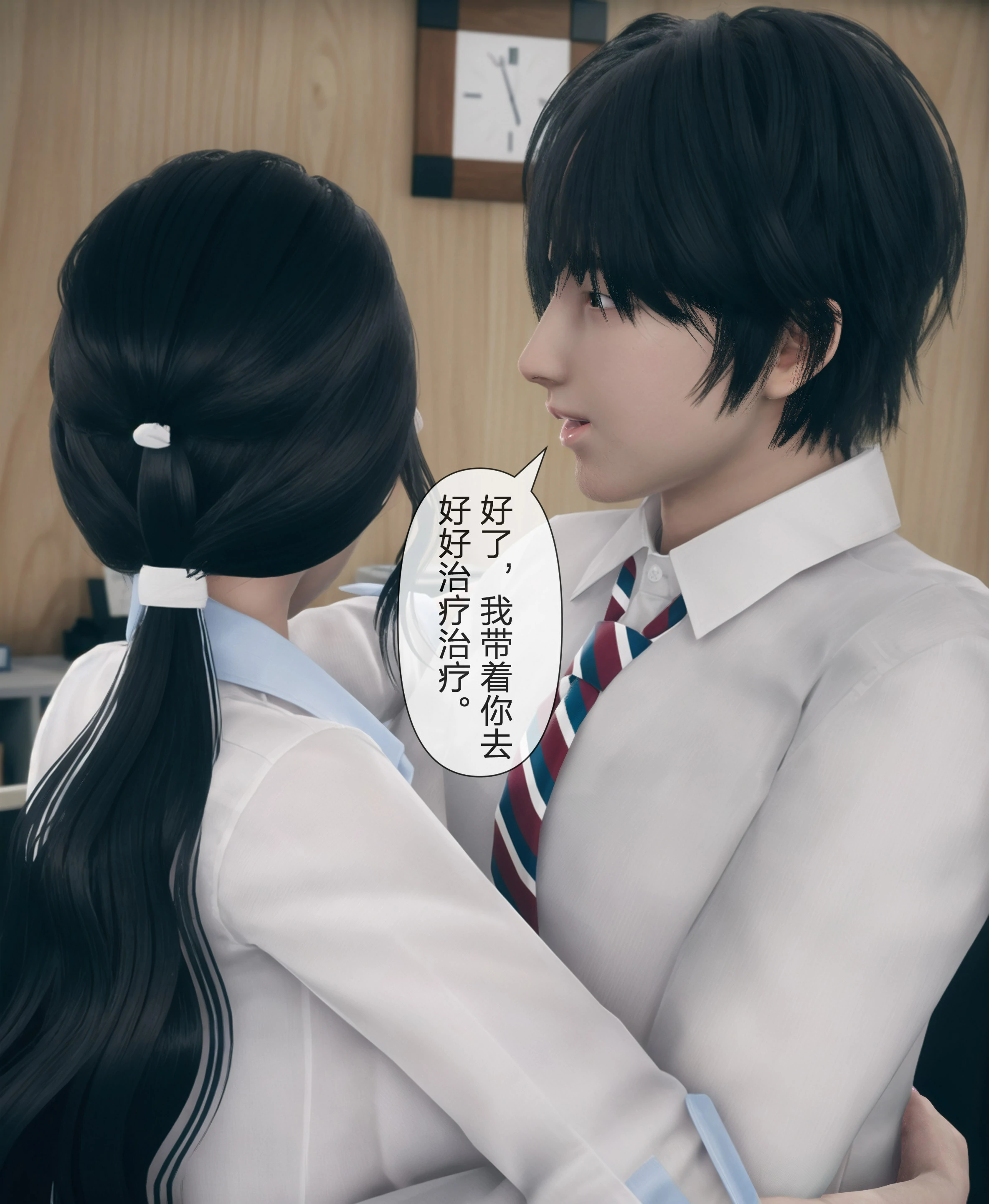 第75页