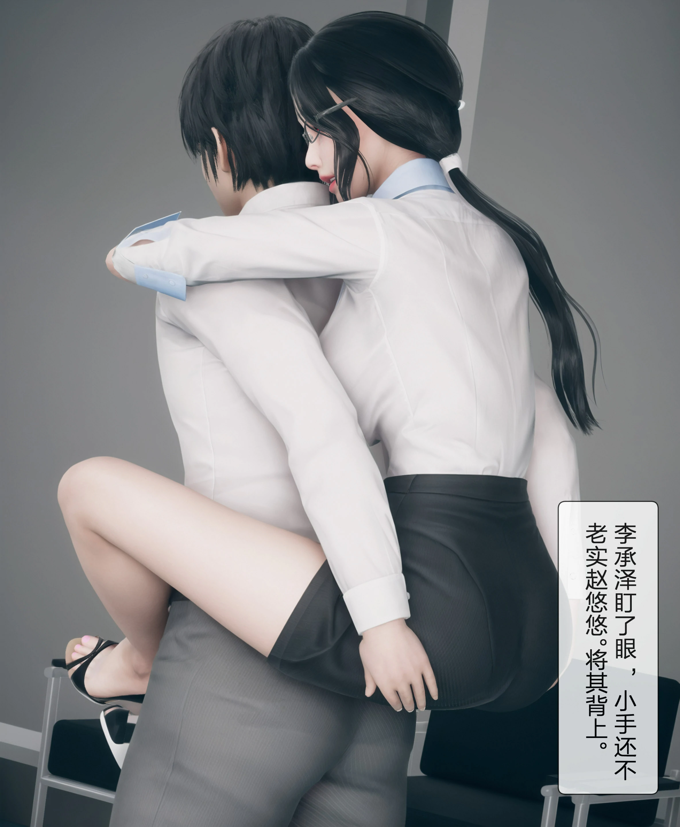 第76页
