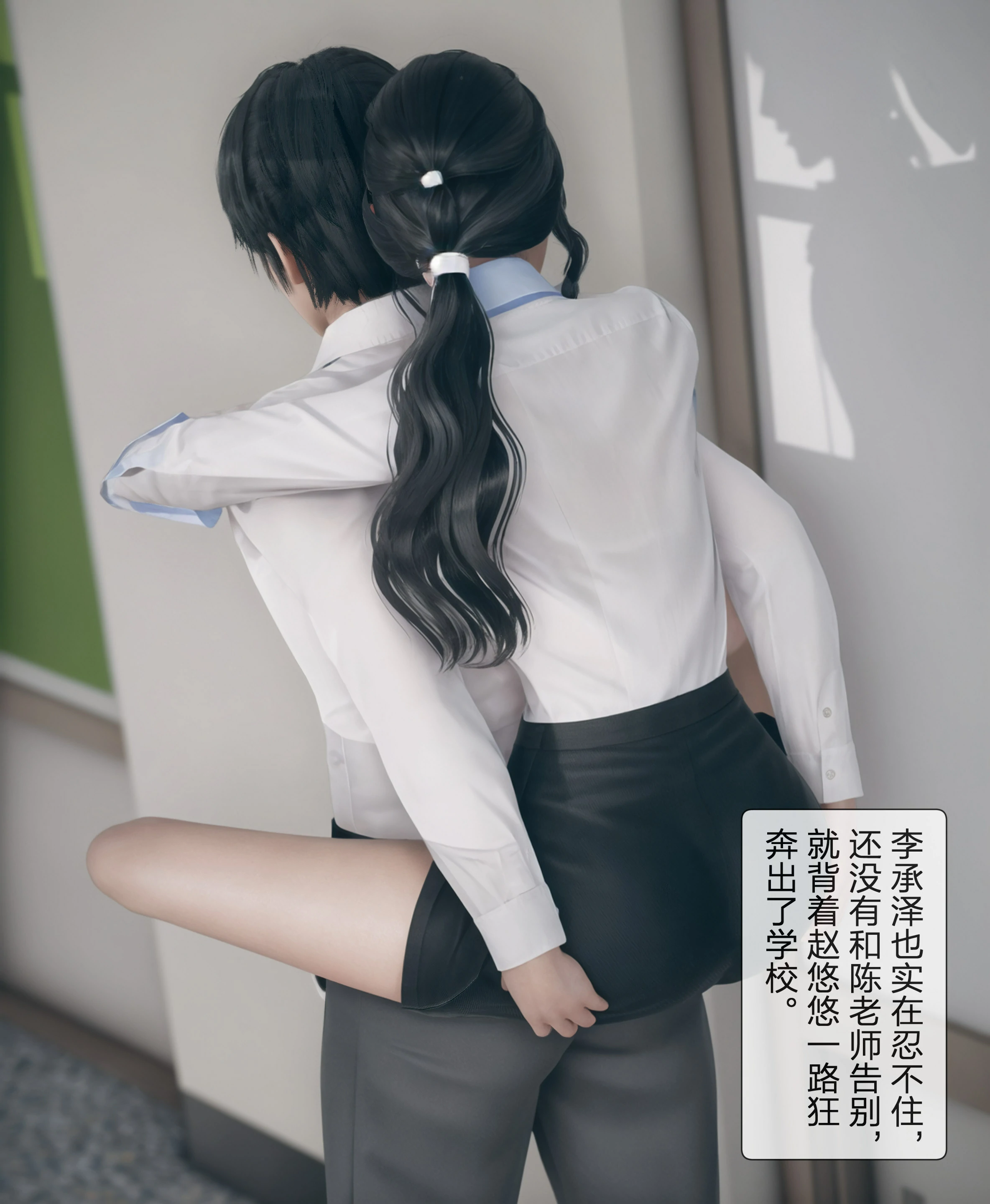 第79页