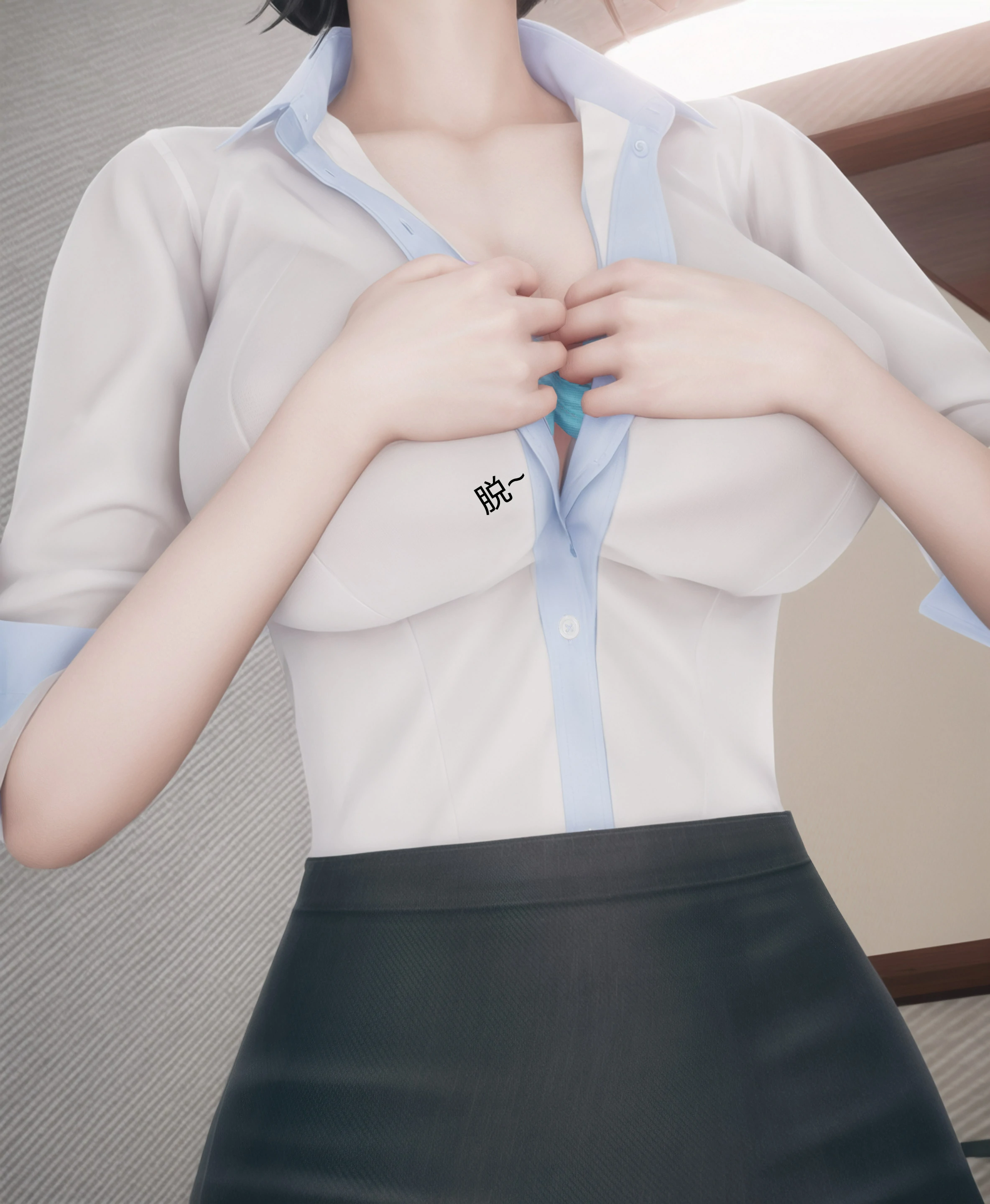 第85页