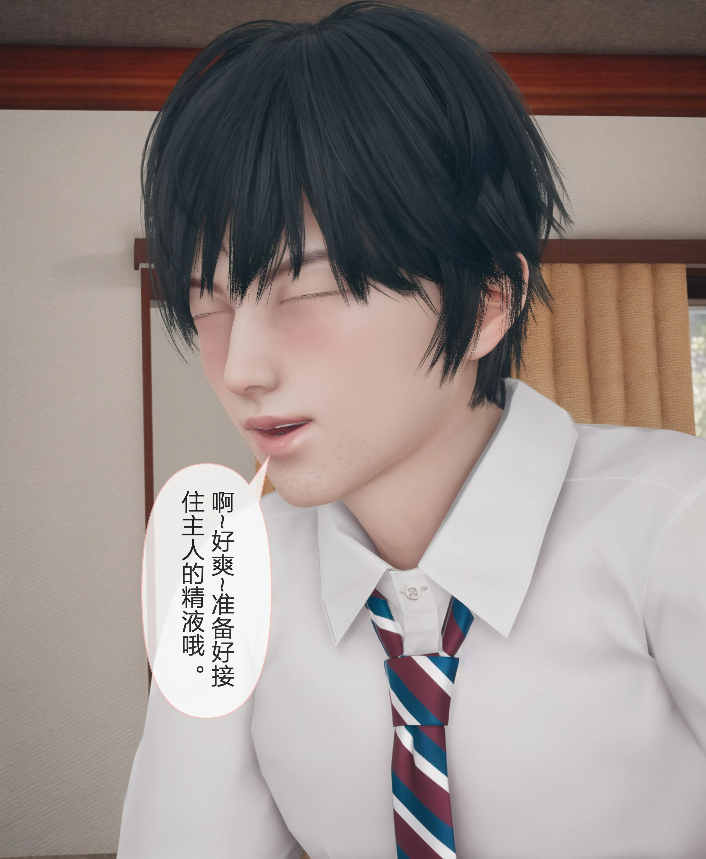 第99页
