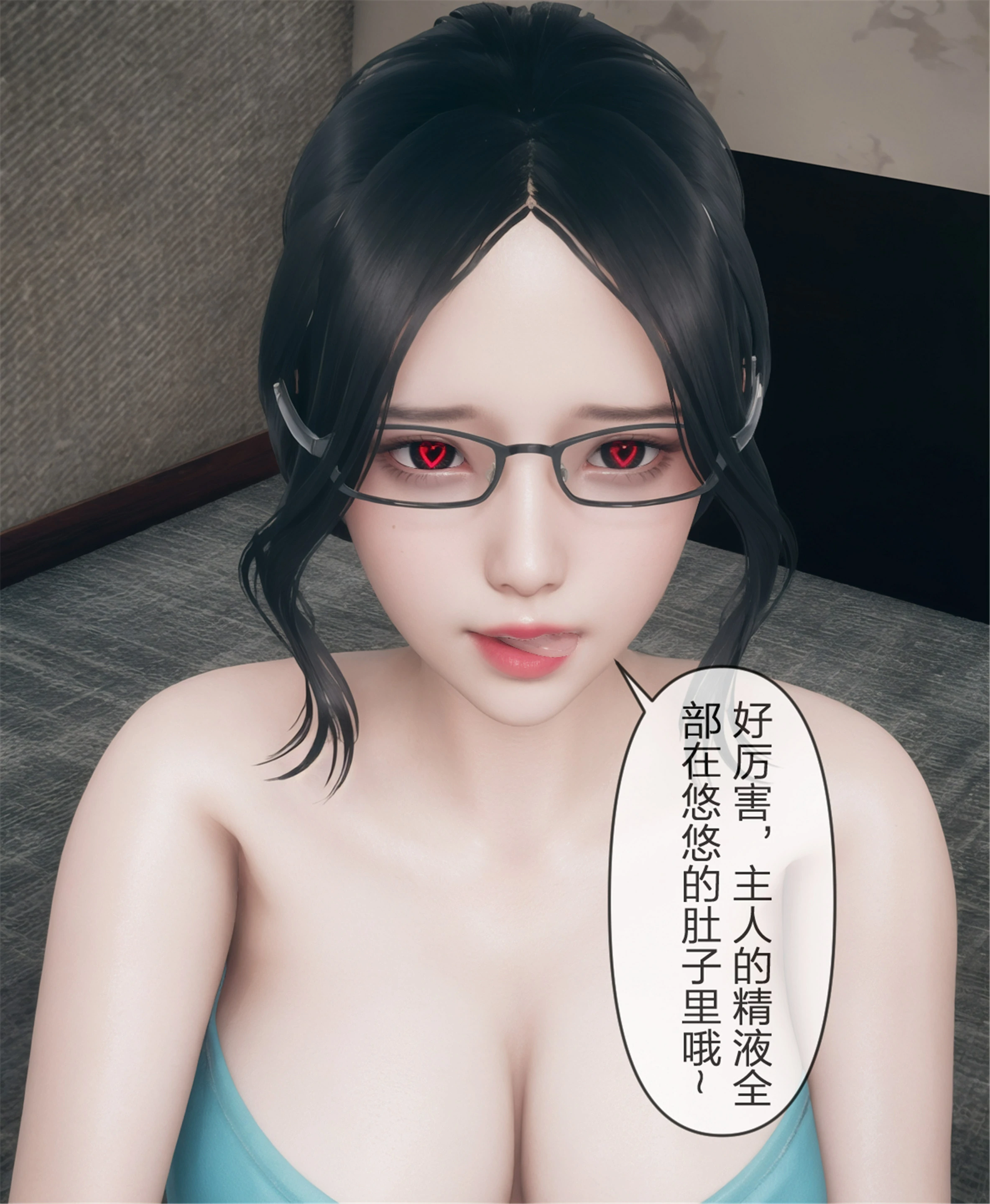 第104页