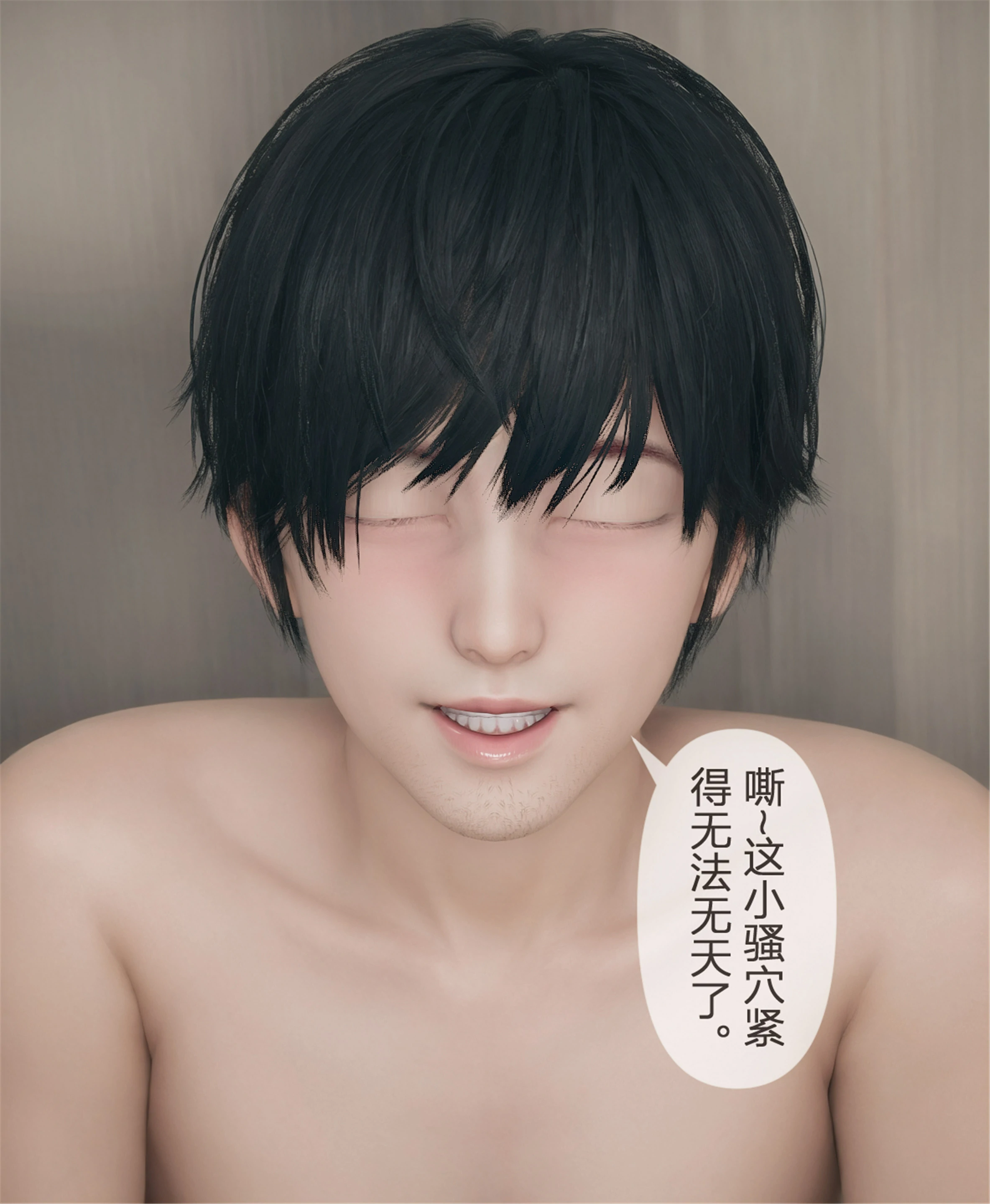 第112页