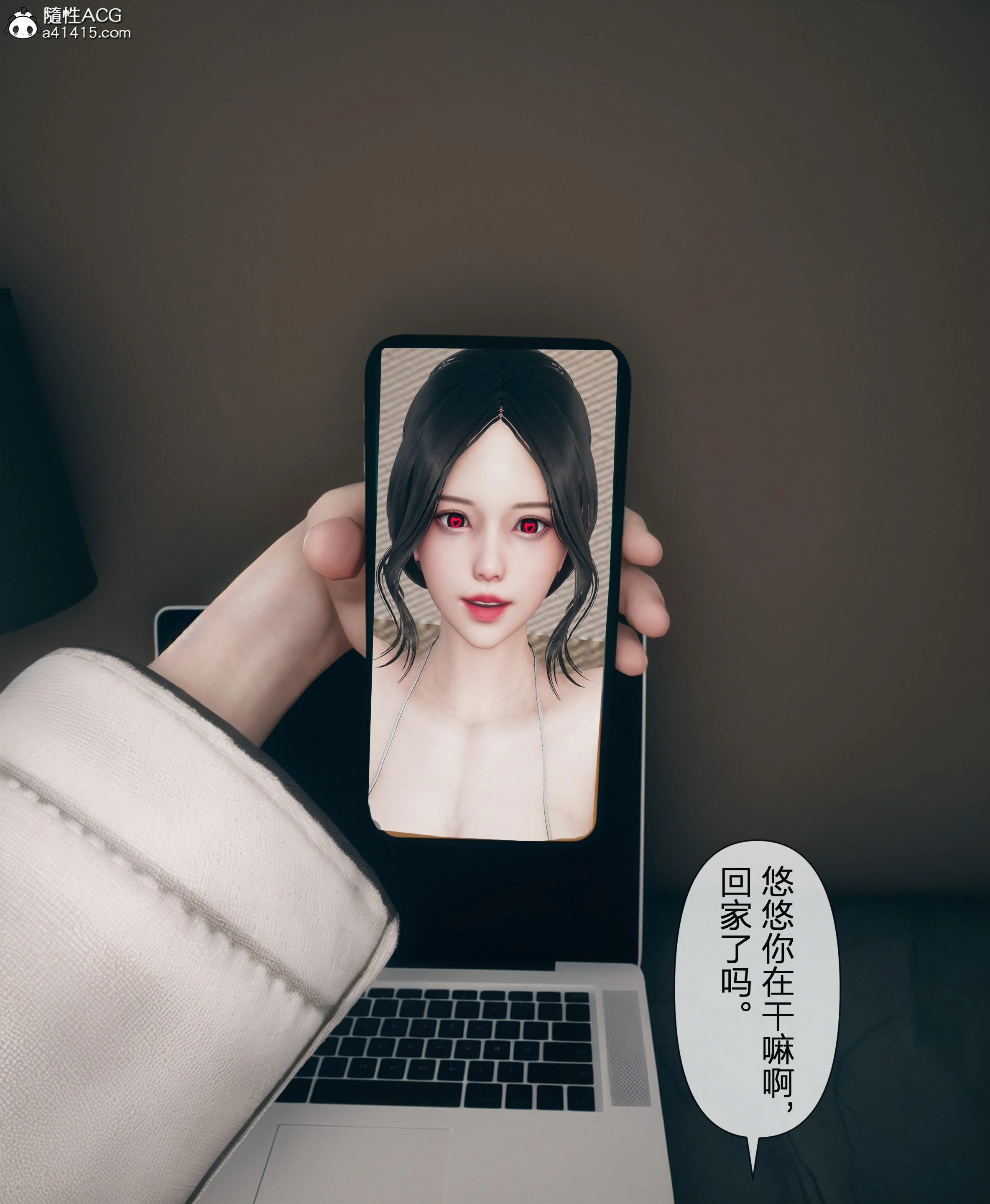 第50页