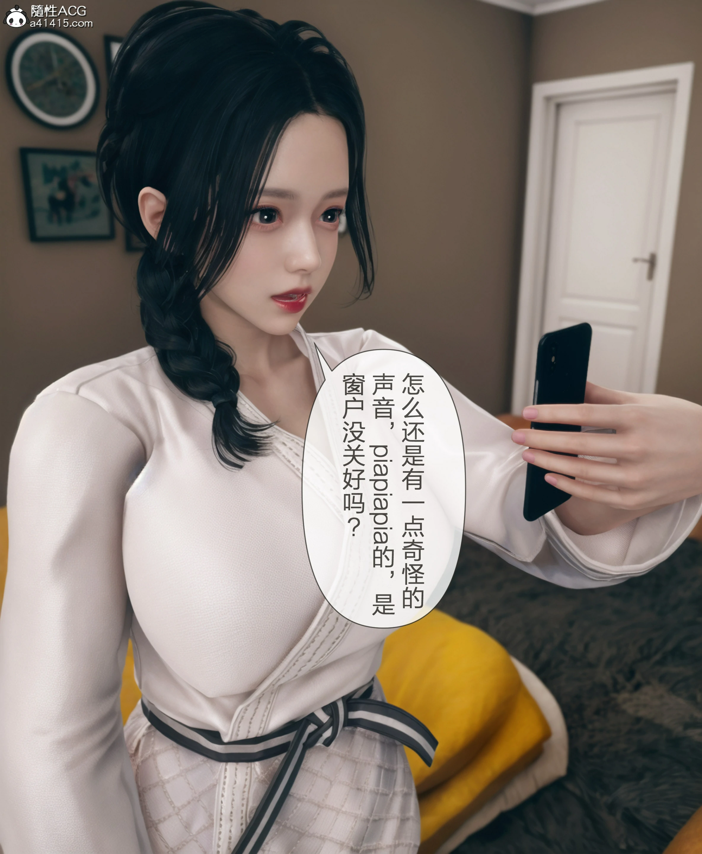 第52页