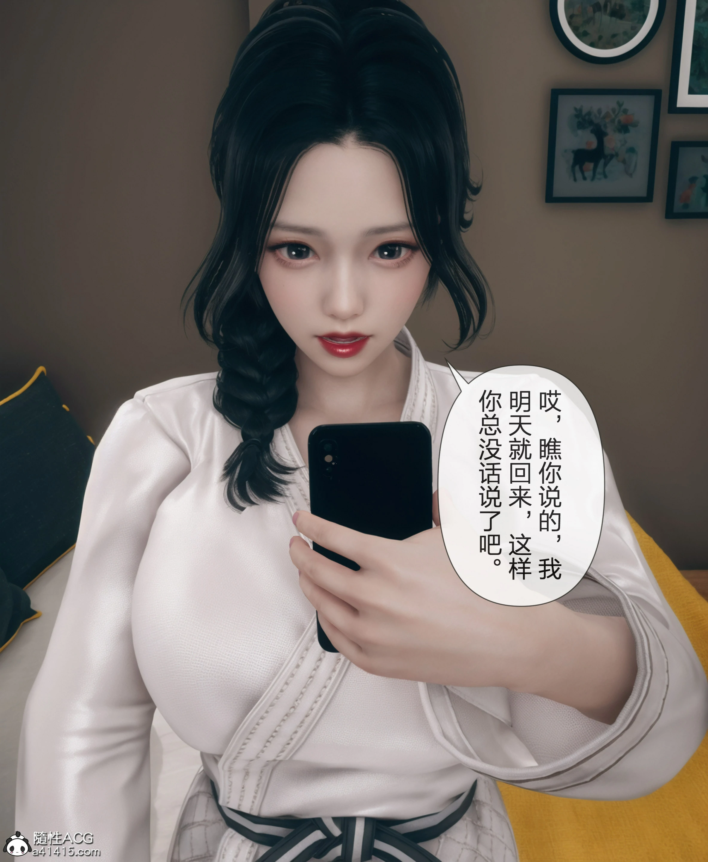 第56页