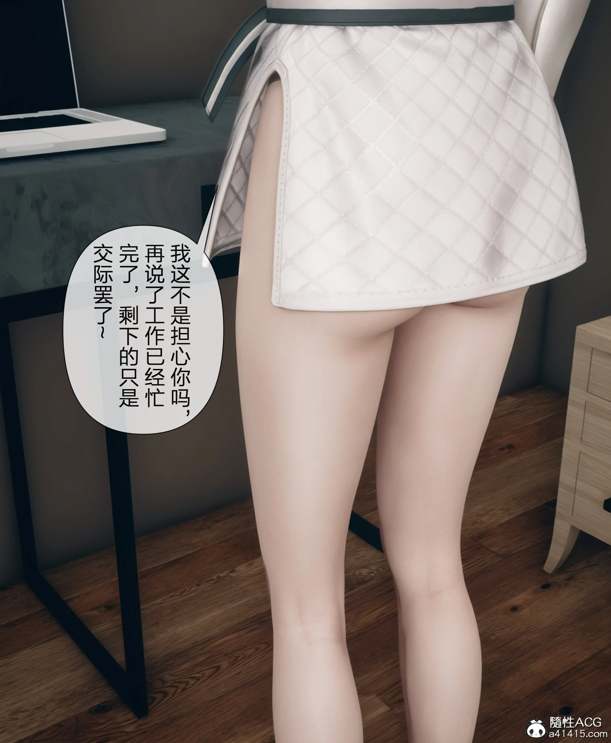 第58页
