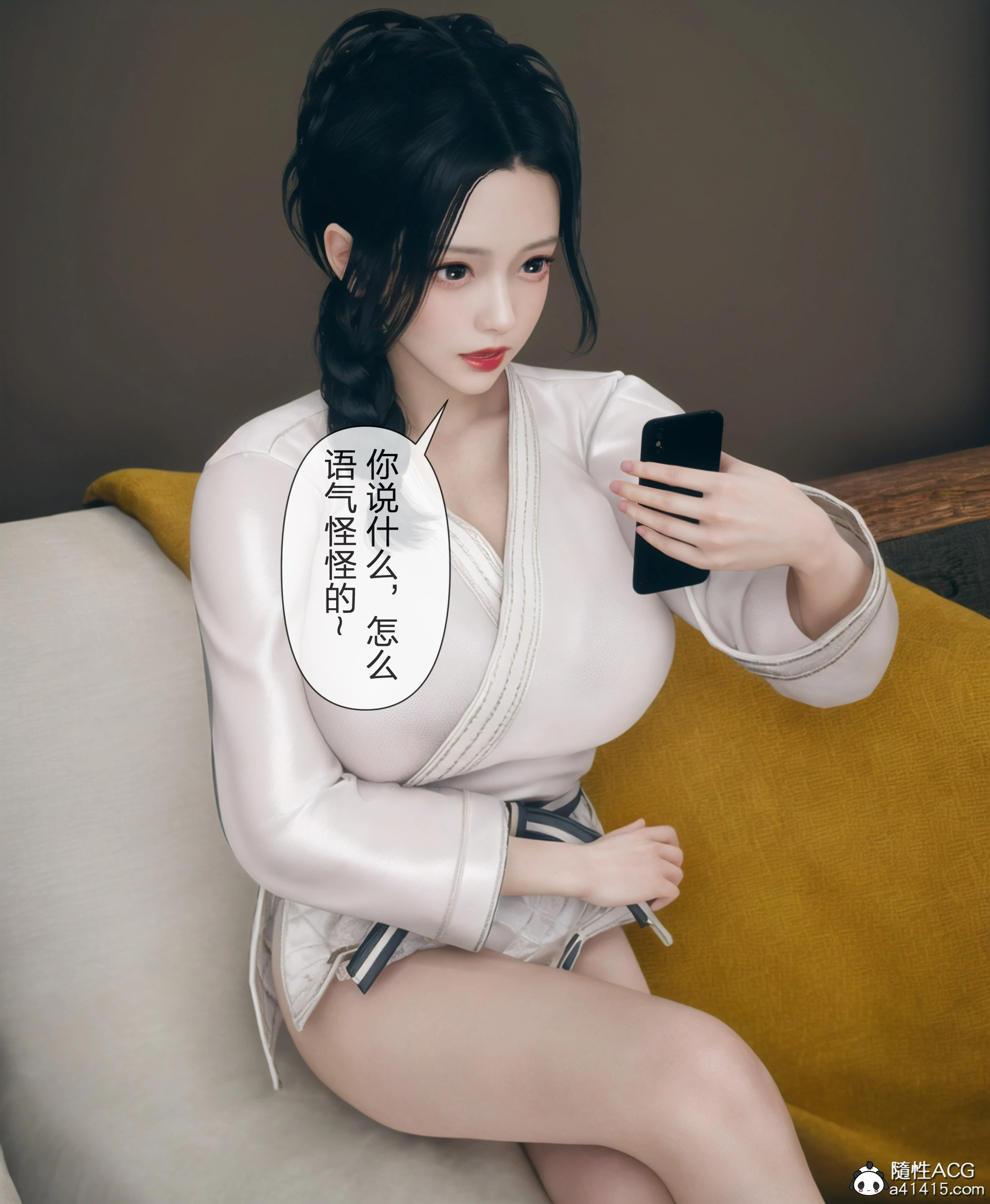 第64页