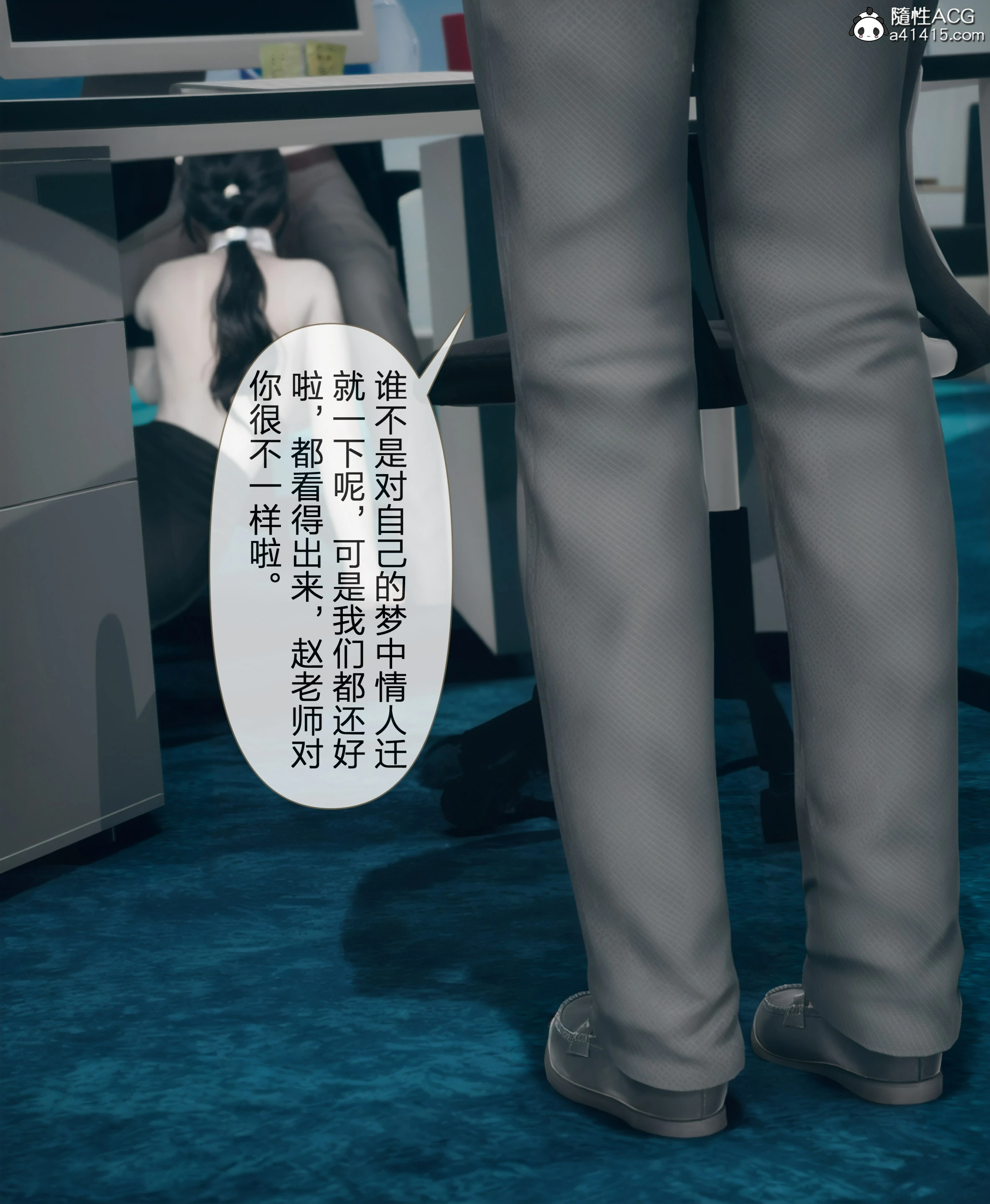 第82页