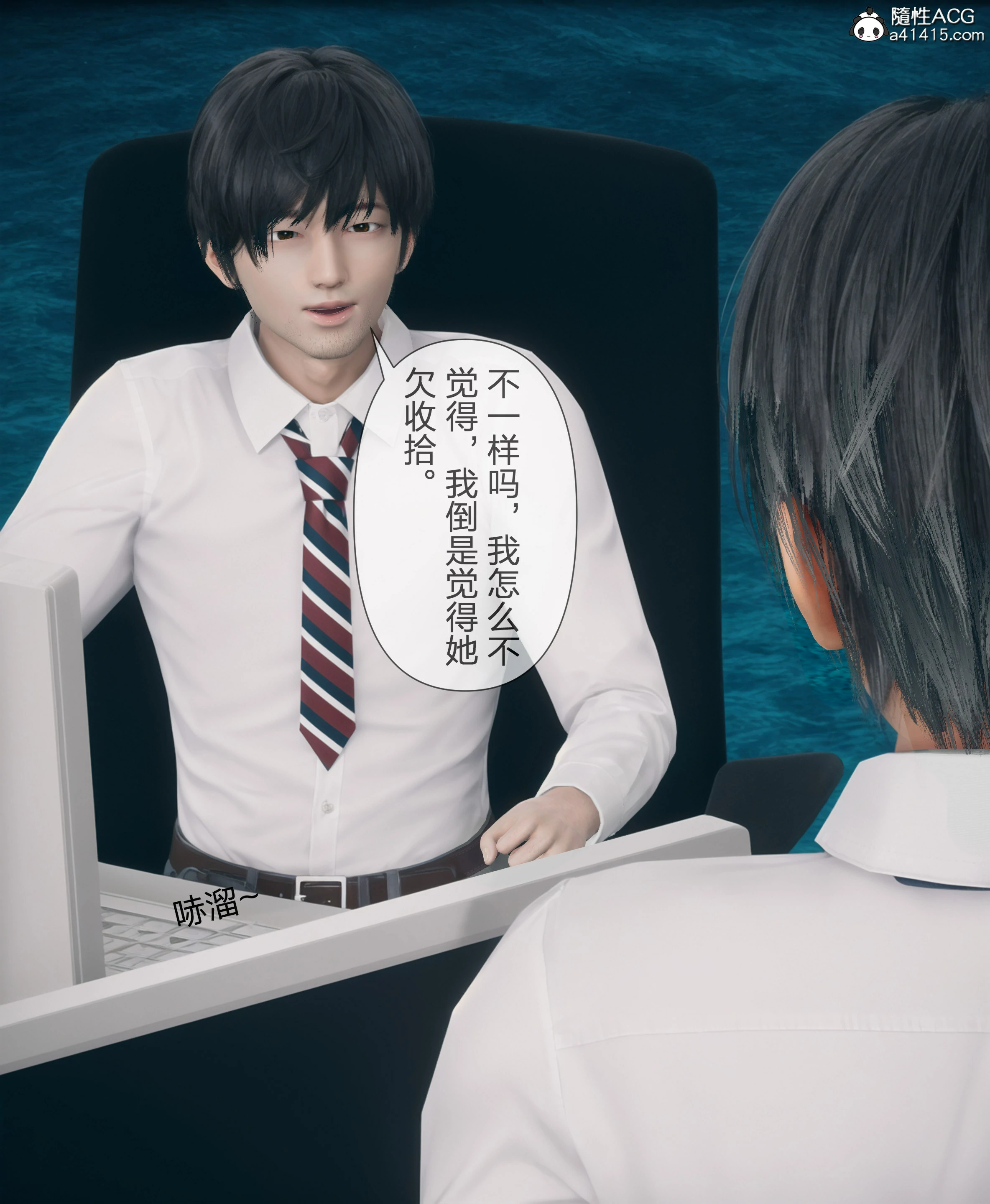 第84页
