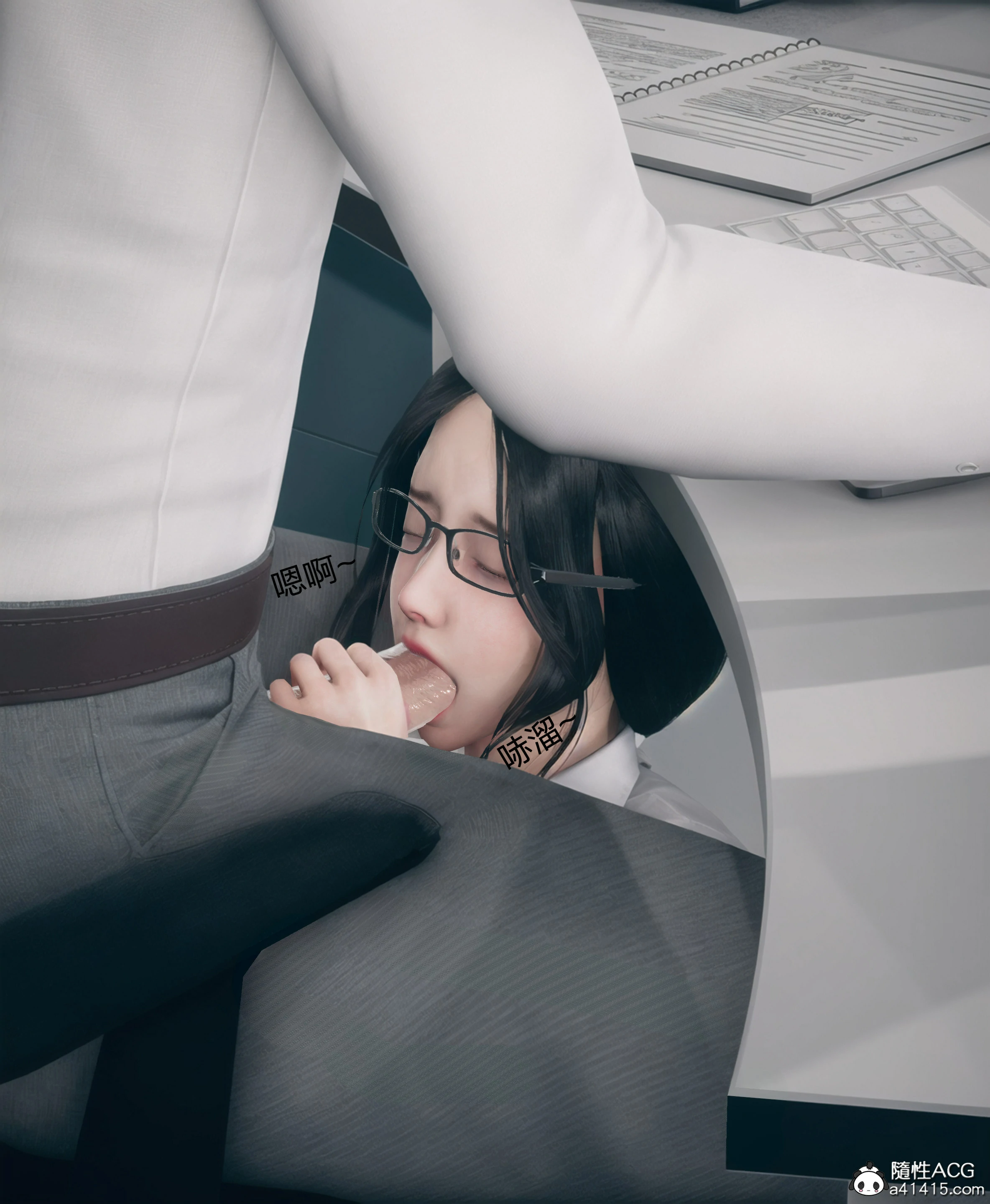 第85页
