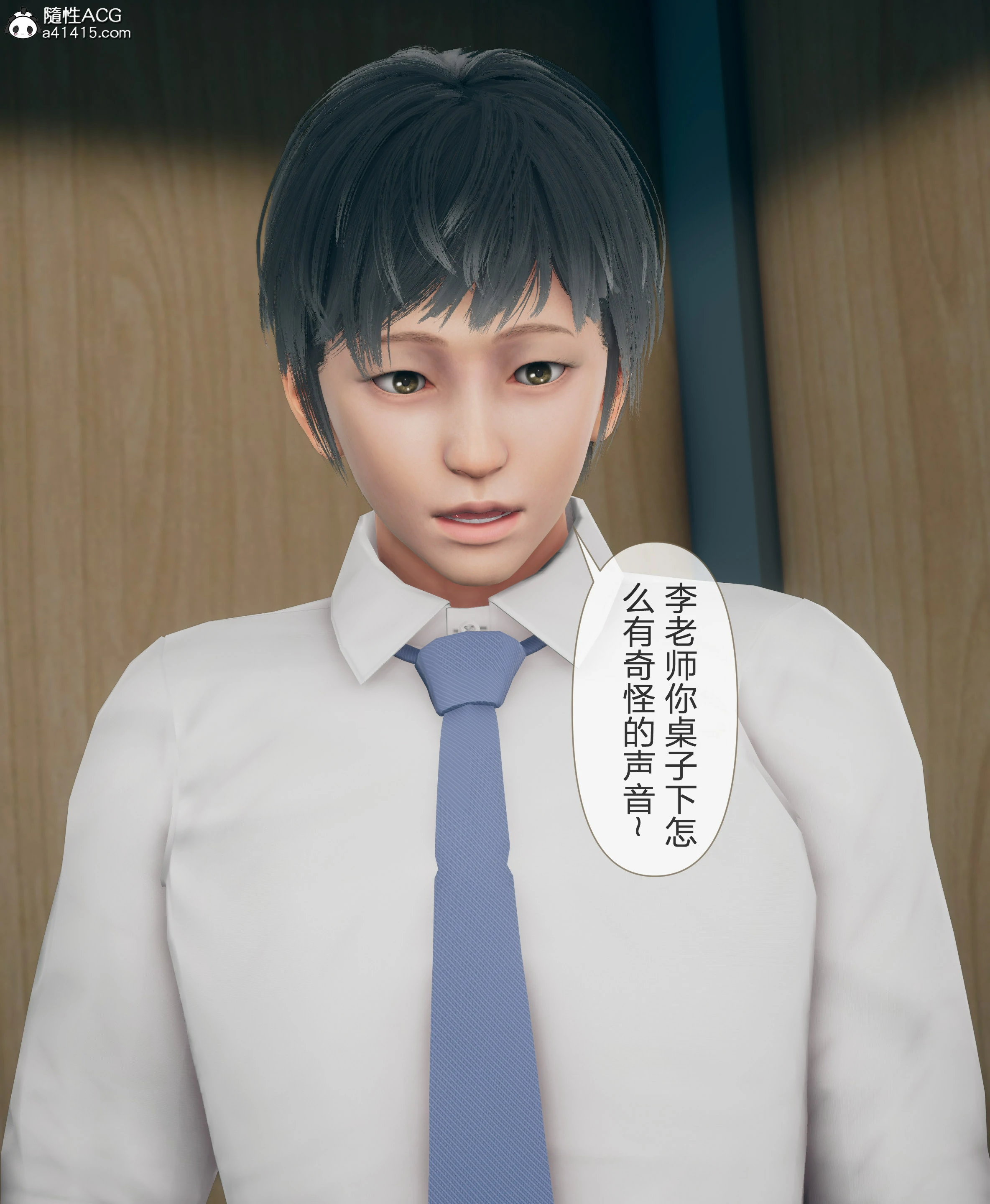 第86页