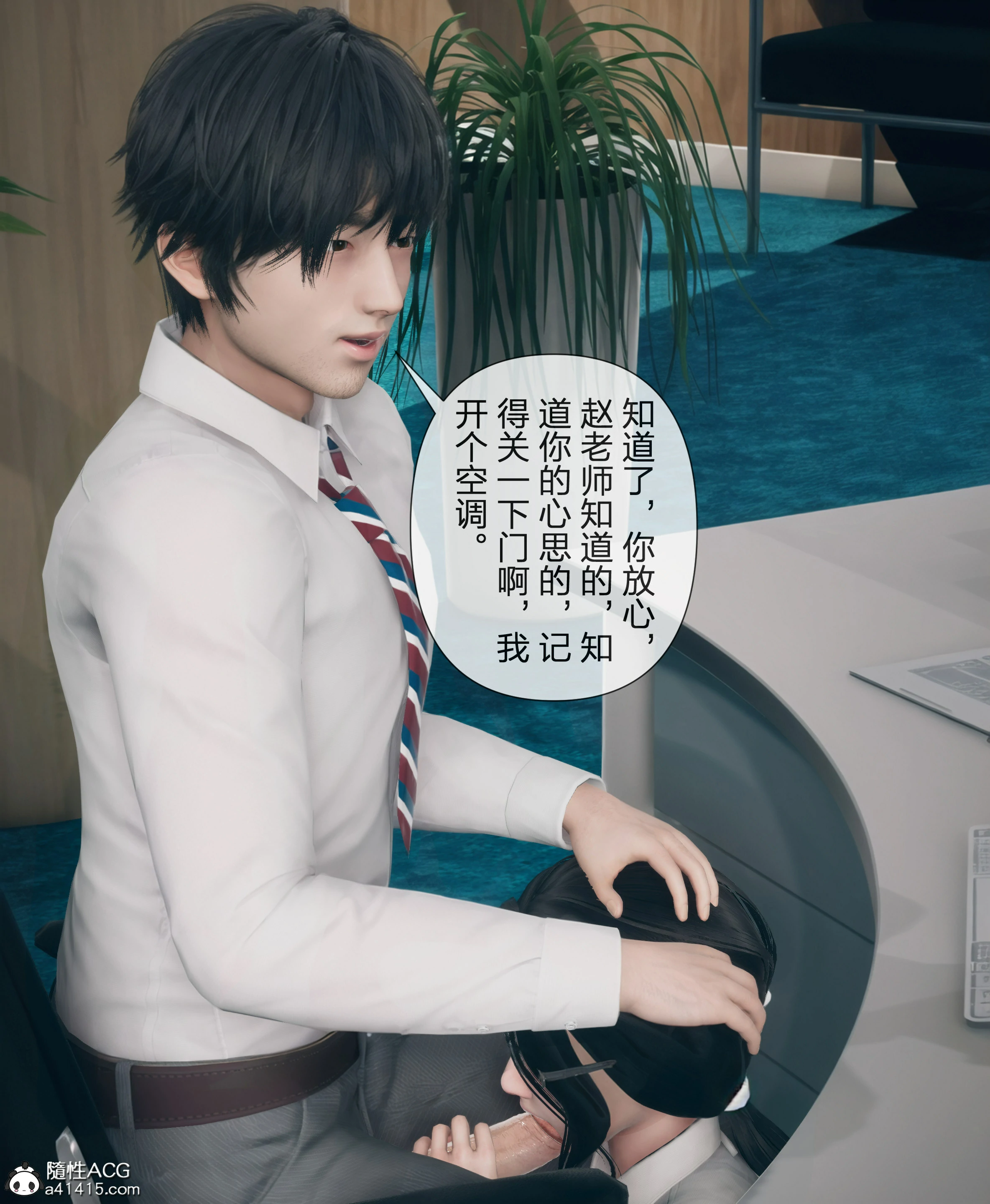 第90页