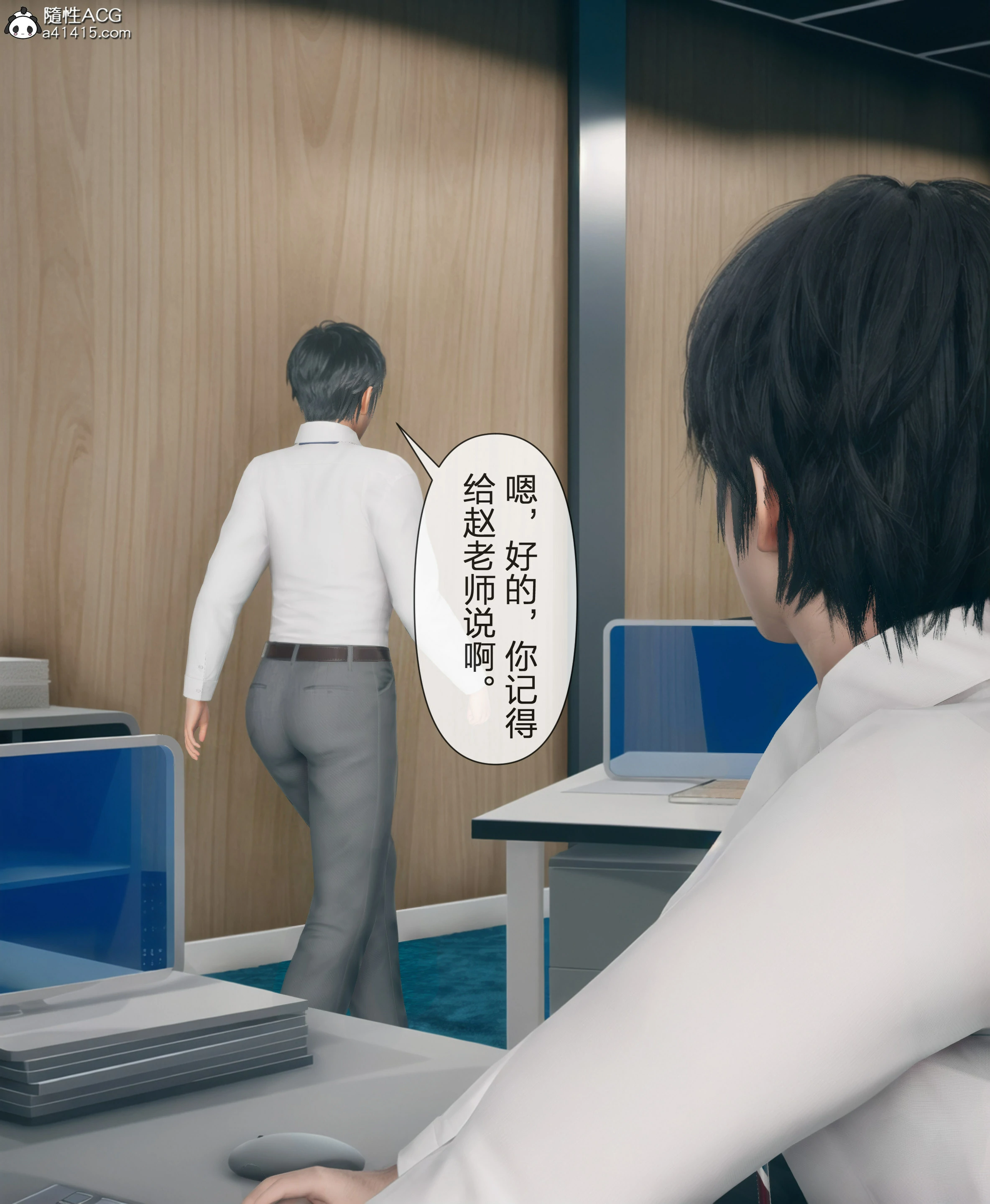 第91页