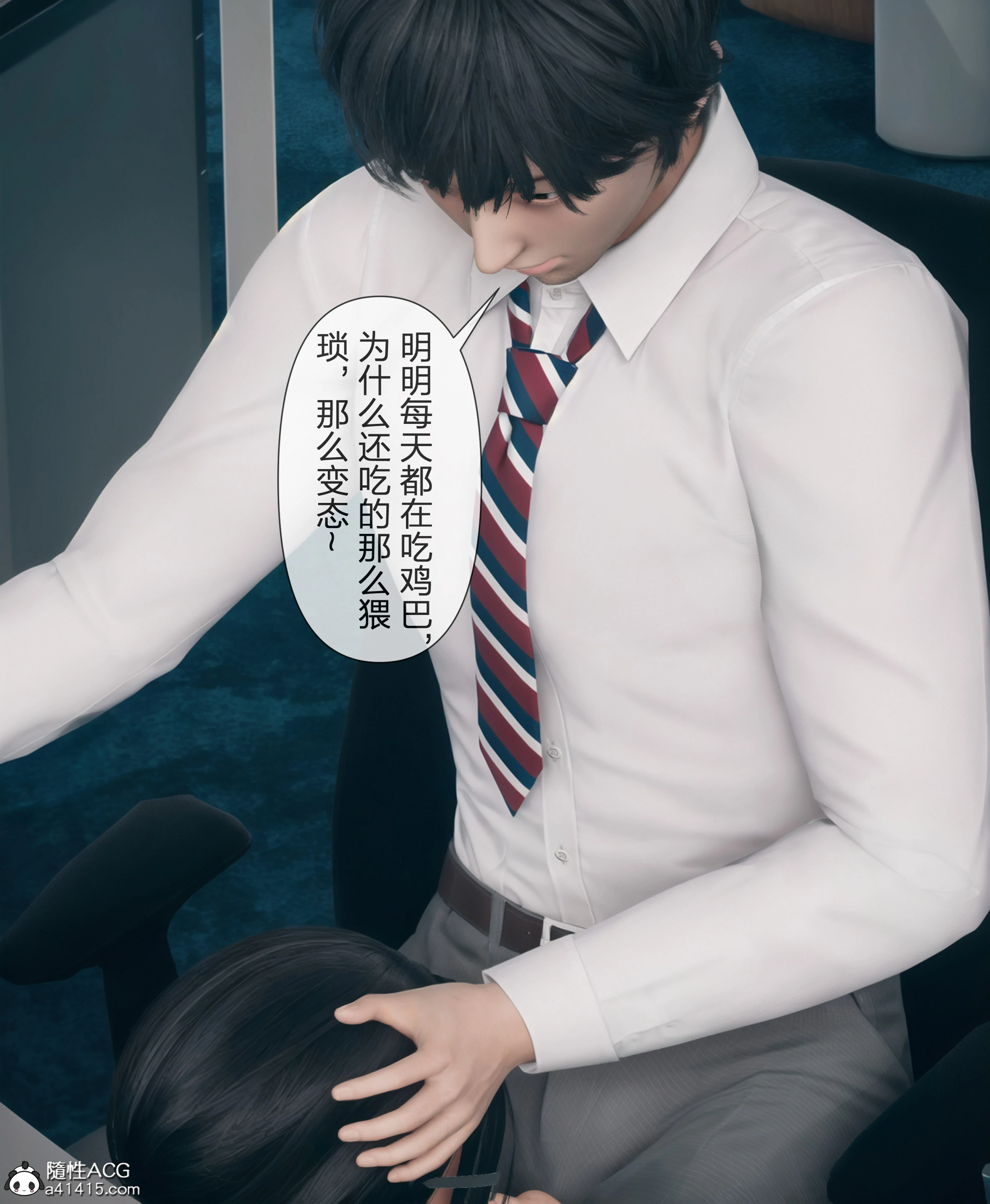 第92页