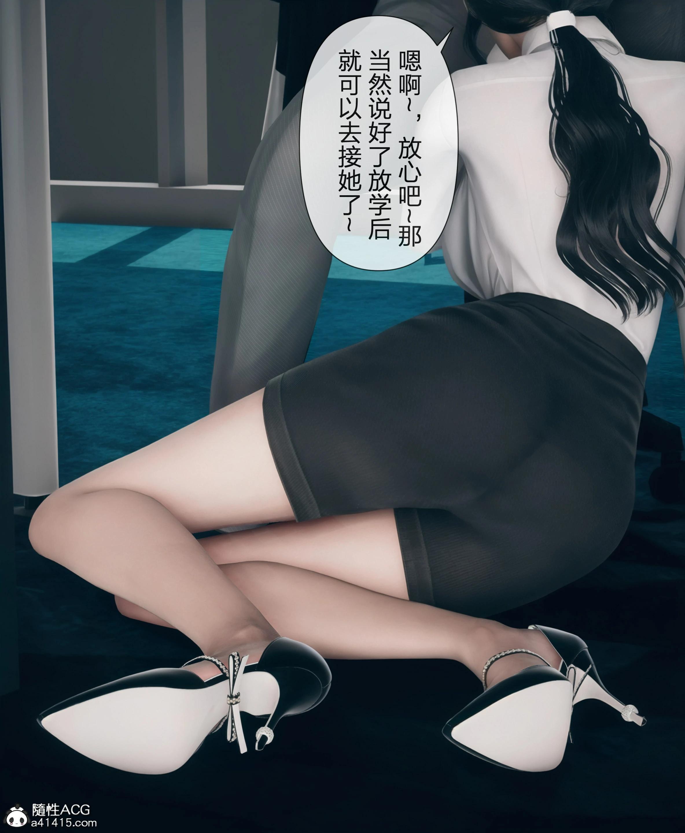 第107页