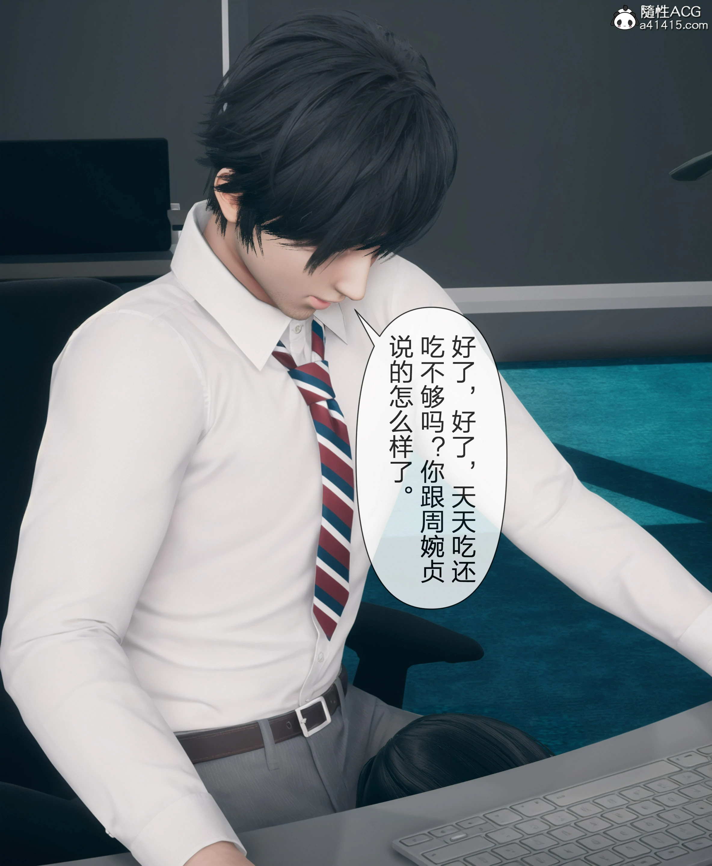 第106页