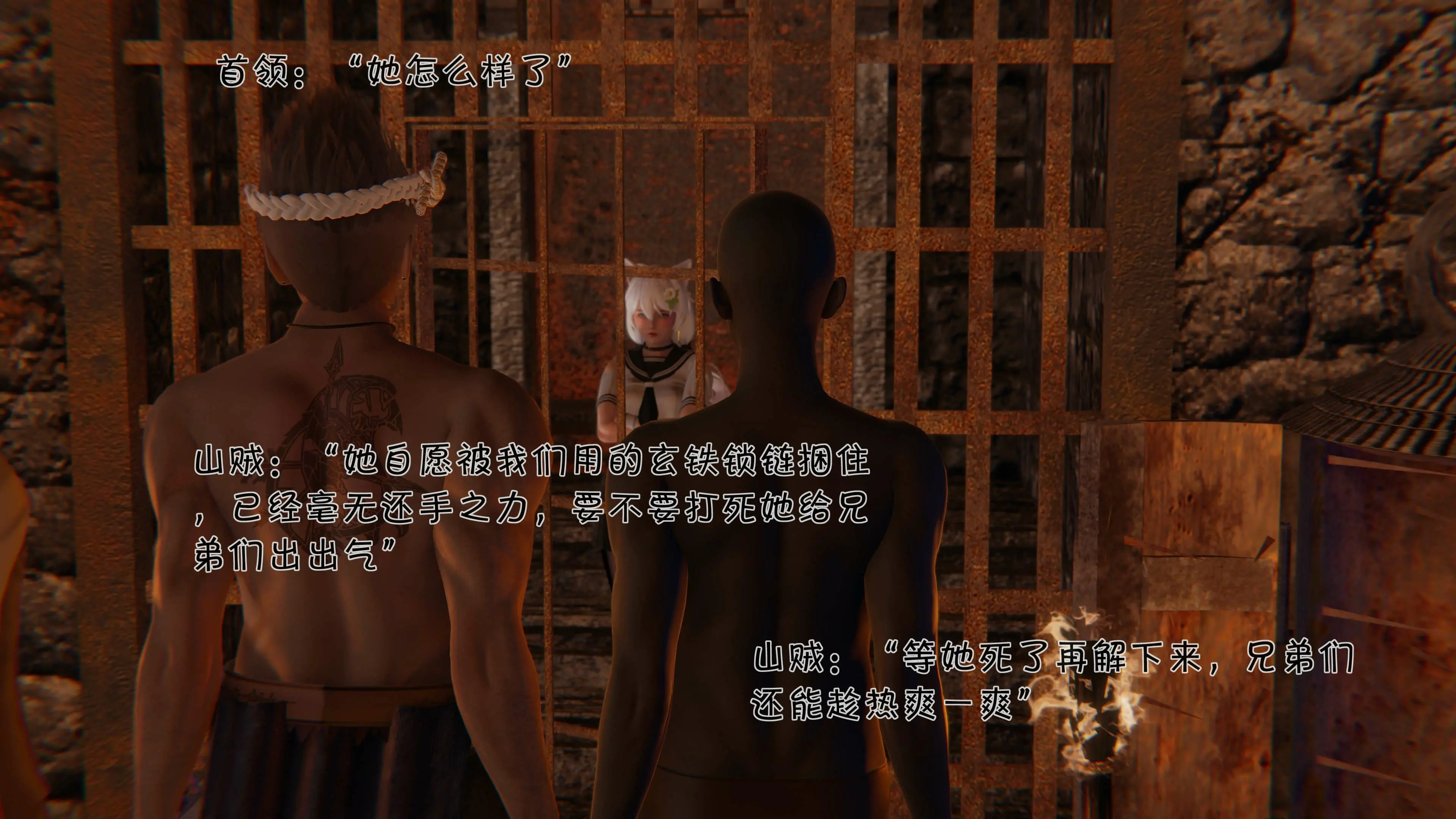 第44页