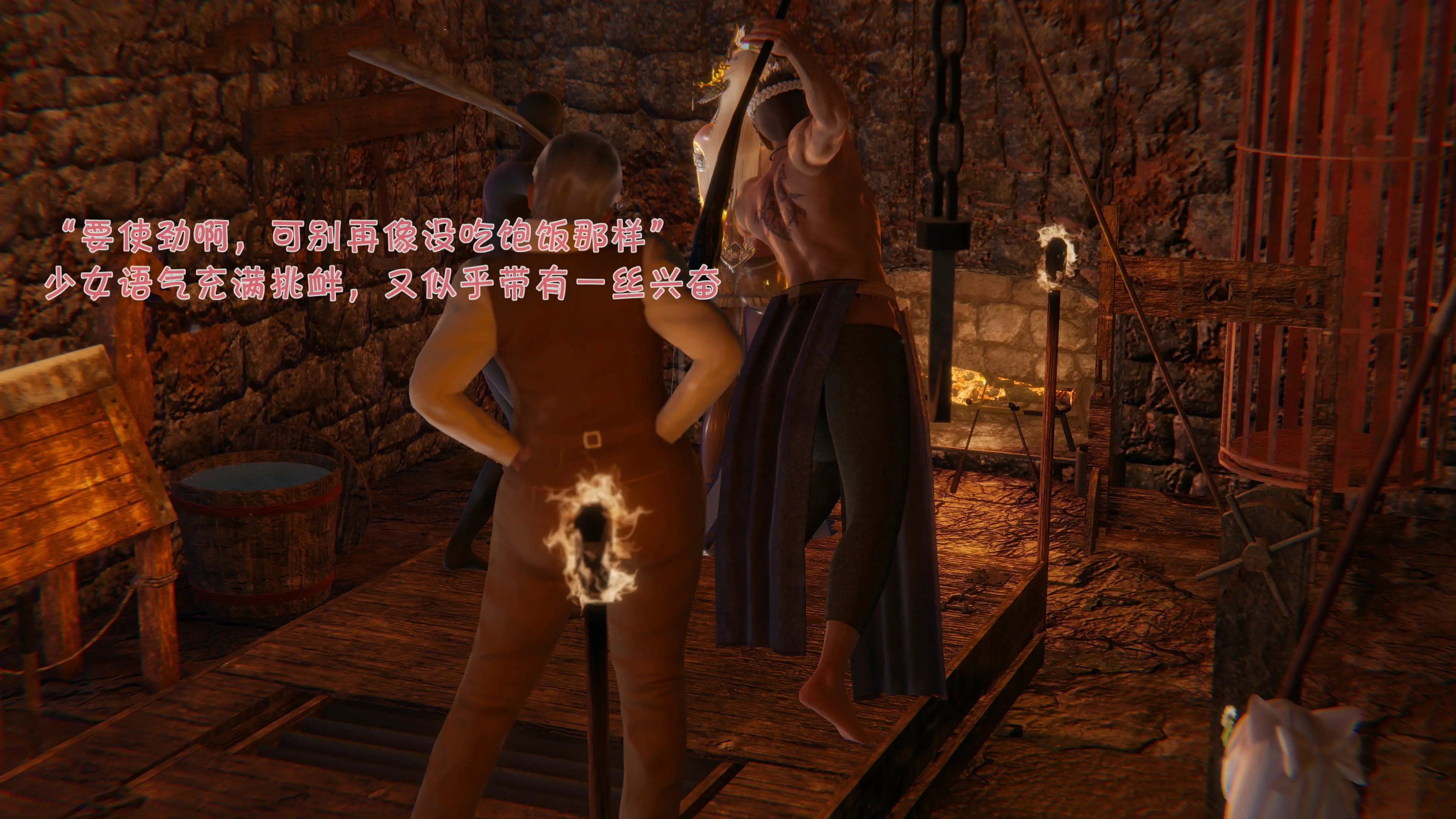 第49页
