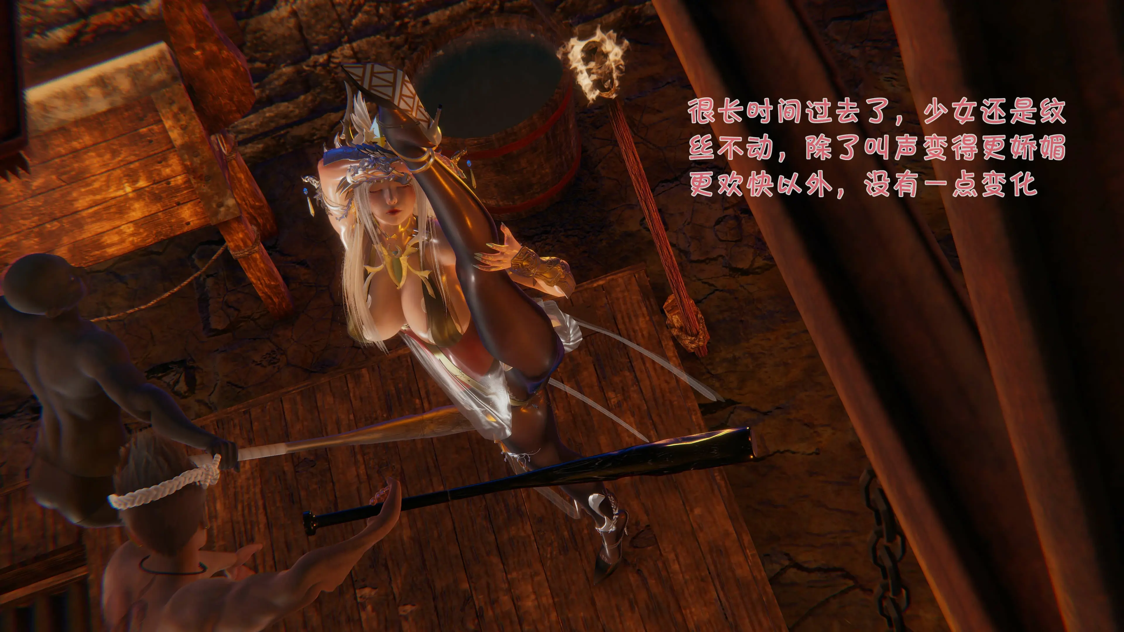第64页