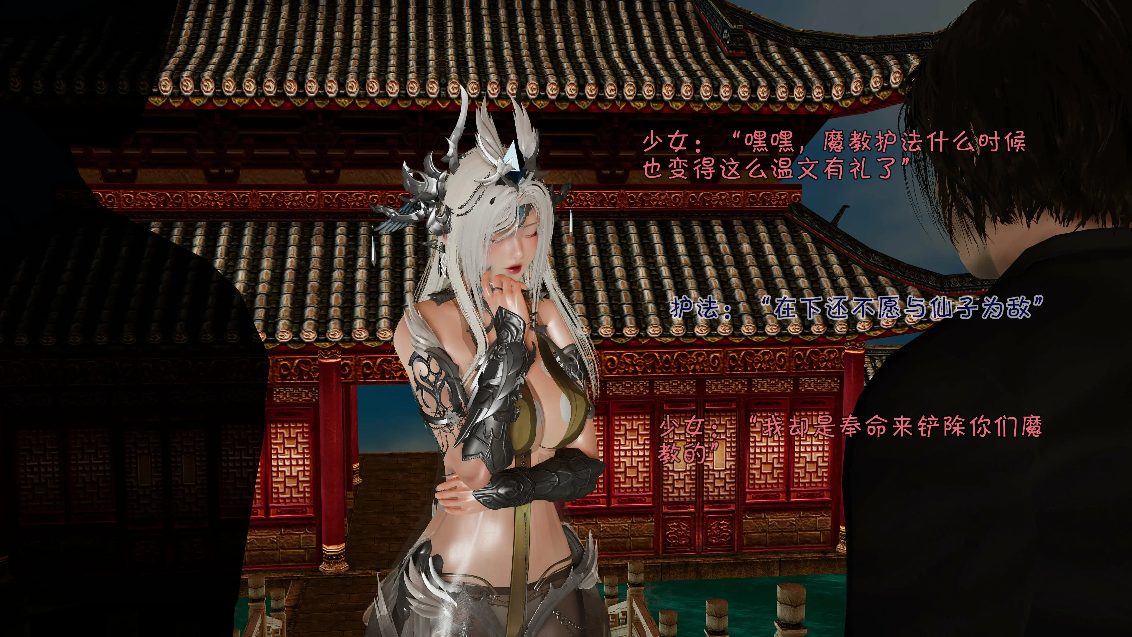 第30页