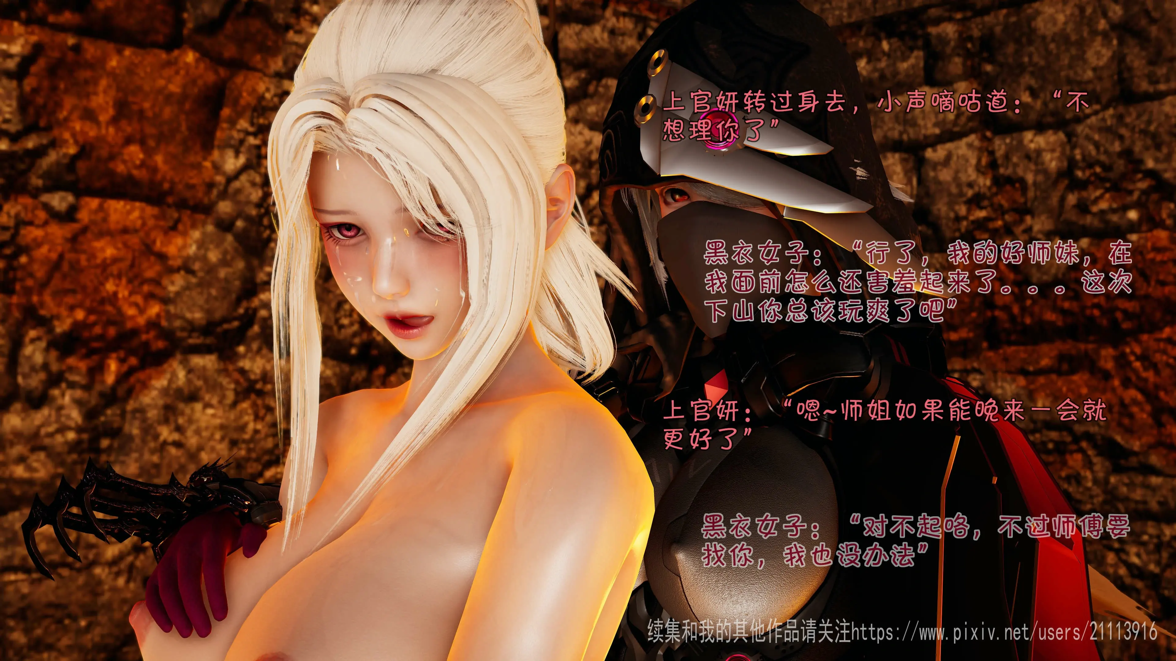 第86页