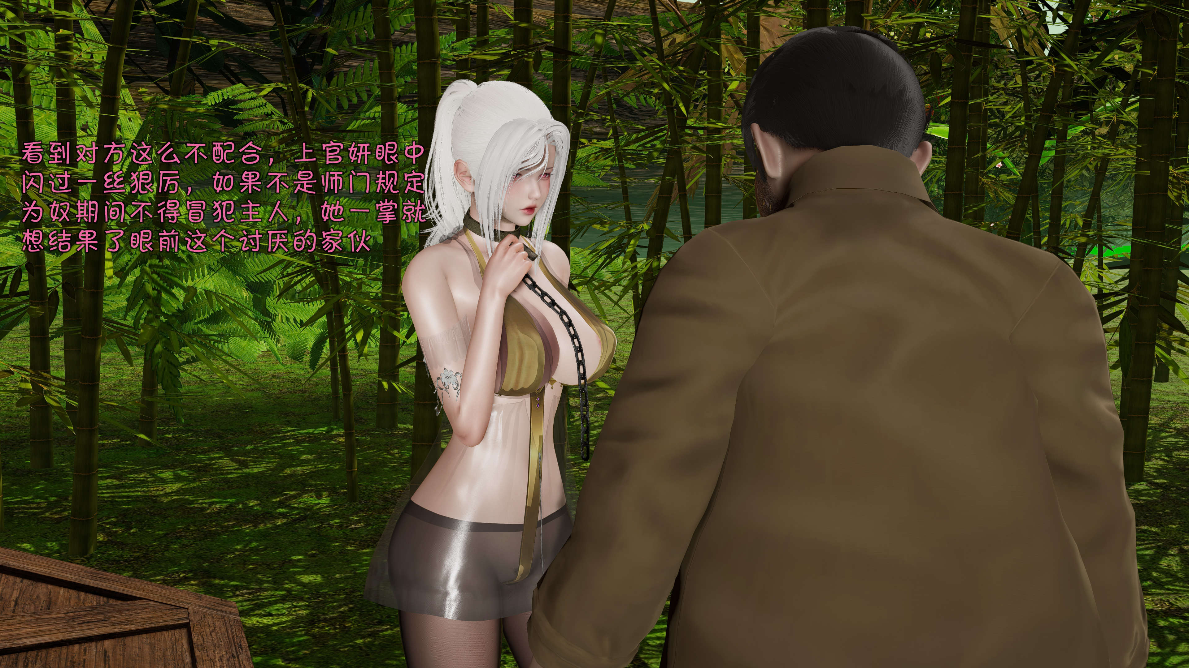 第84页